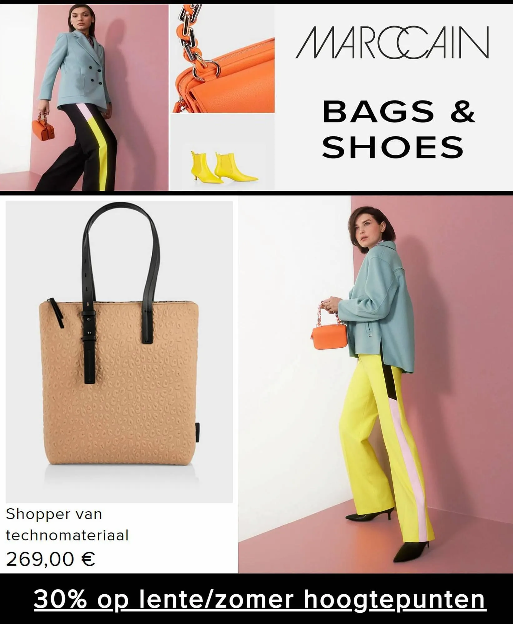 Marc Cain folder - 1