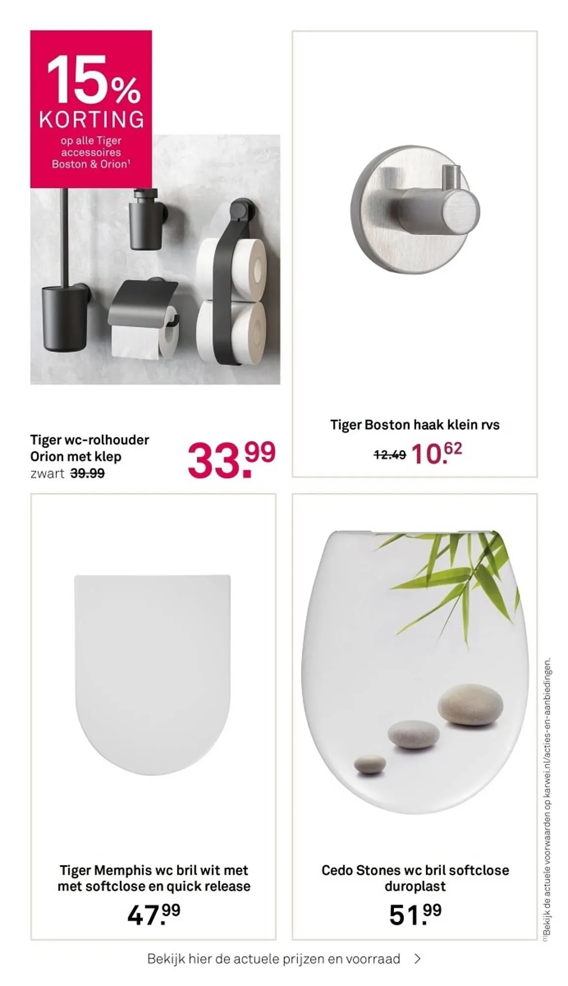 Karwei folder van 10 maart tot 16 maart 2025 - Folder pagina 42