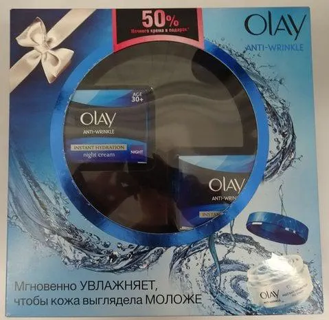 Olay Anti rimpel geschenkset - Dag en Nachtcrème 2x50ml
