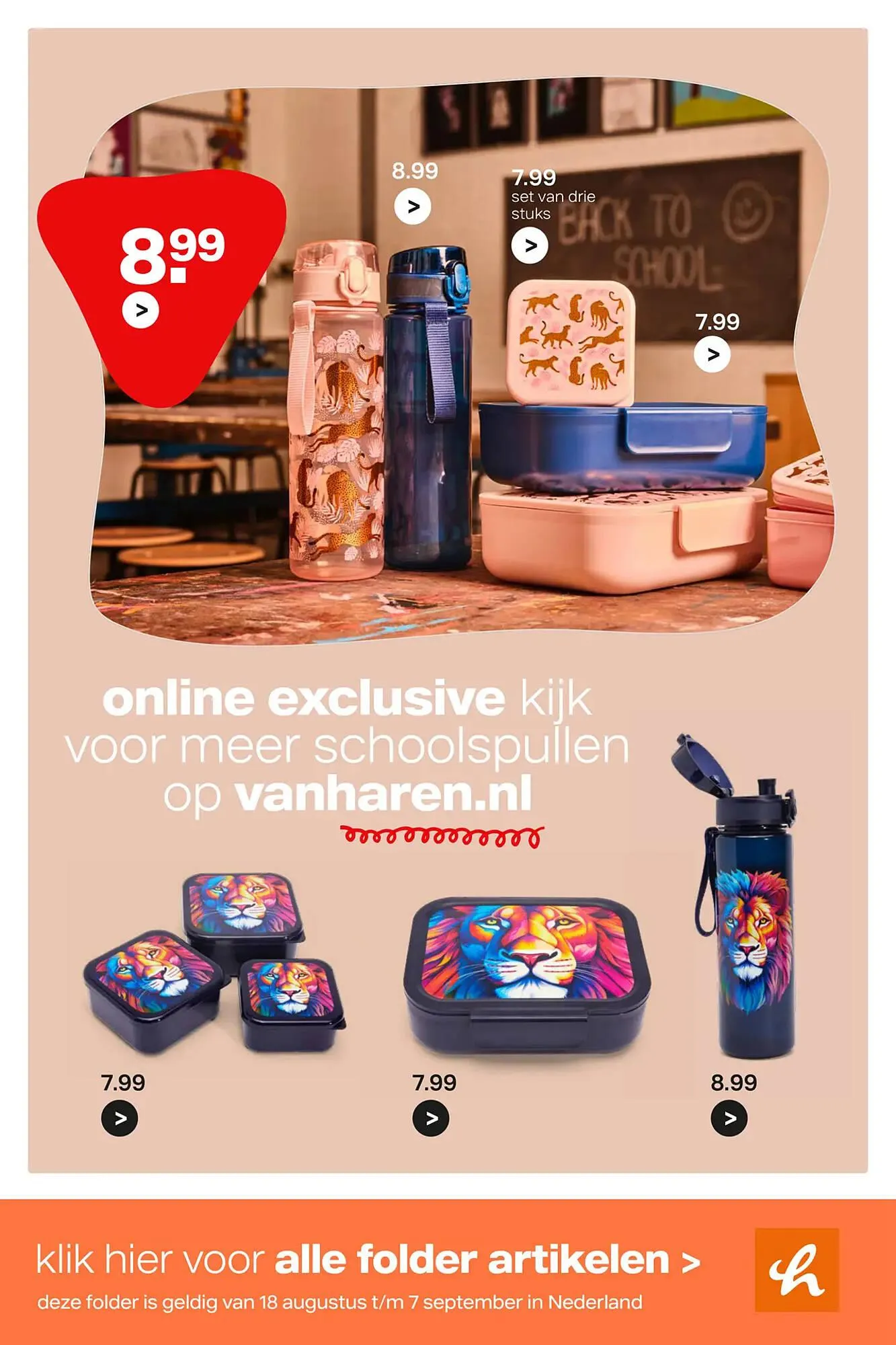 vanHaren folder van 18 augustus tot 7 september 2025 - Folder pagina 5