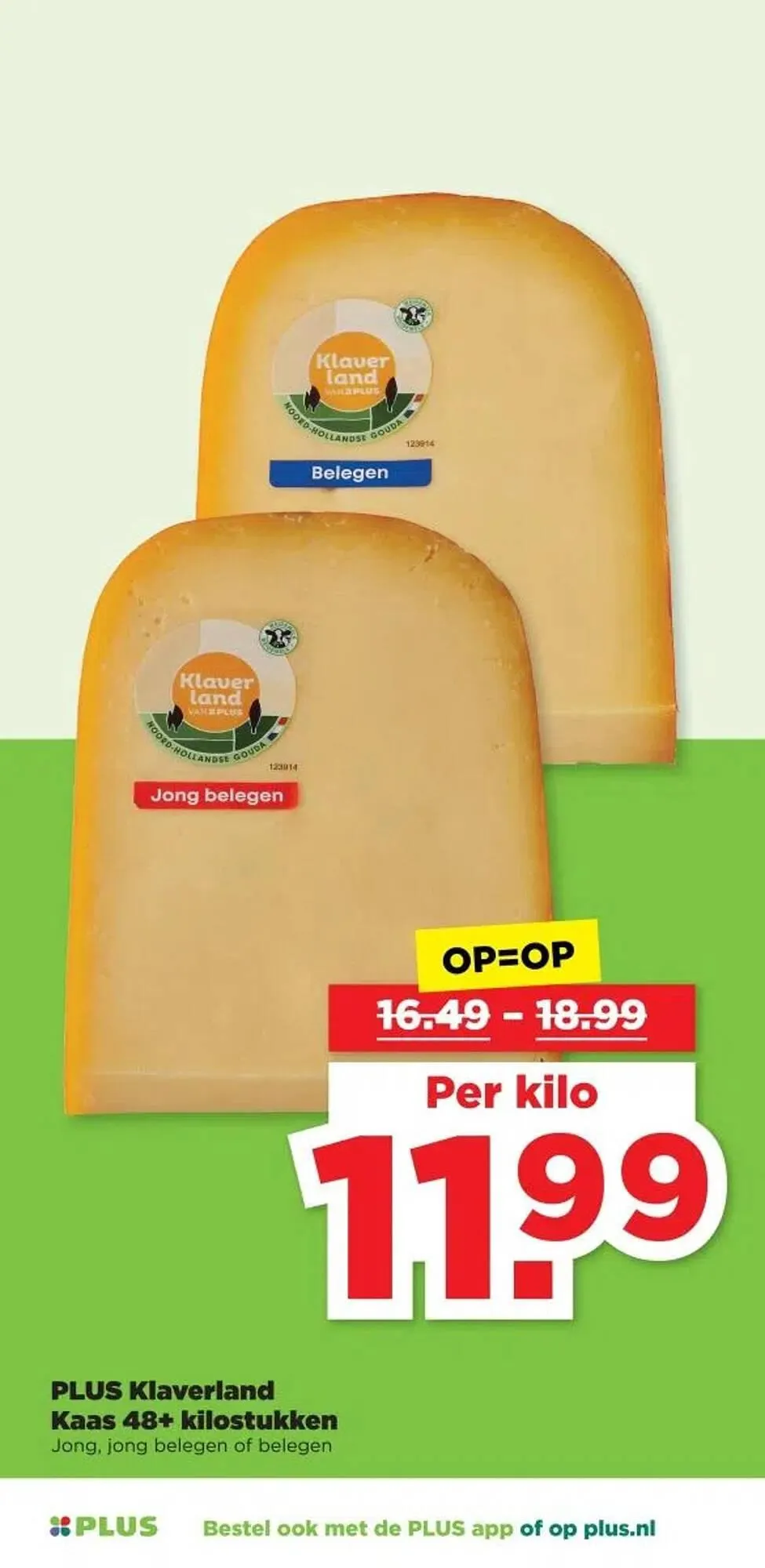 PLUS folder van 6 augustus tot 12 augustus 2025 - Folder pagina 17