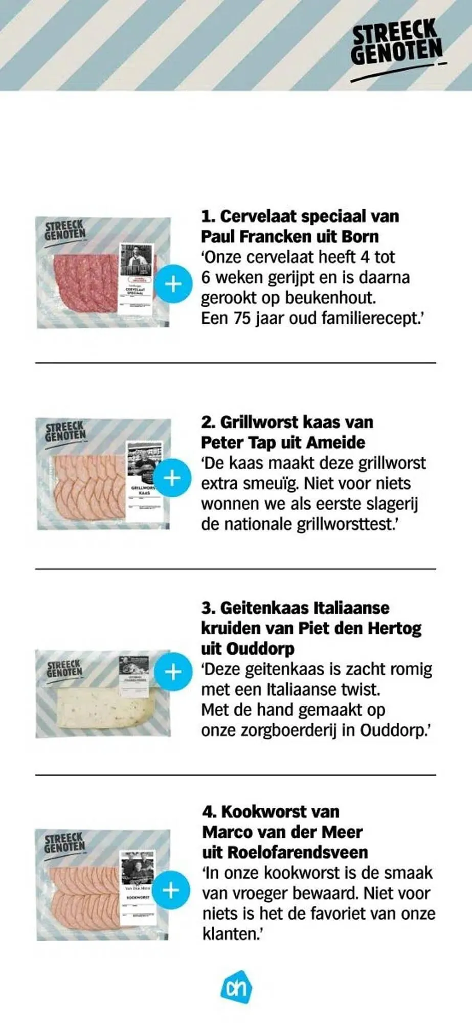 Albert Heijn folder van 14 oktober tot 5 december 2024 - Folder pagina 47