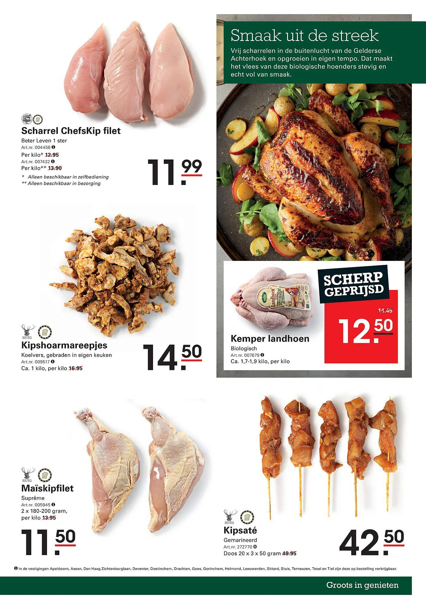 Sligro folder van 24 april tot 12 mei 2025 - Folder pagina 5