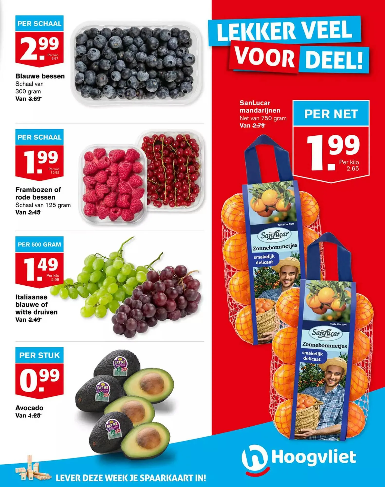 Hoogvliet folder van 23 augustus tot 29 augustus 2023 - Folder pagina 3