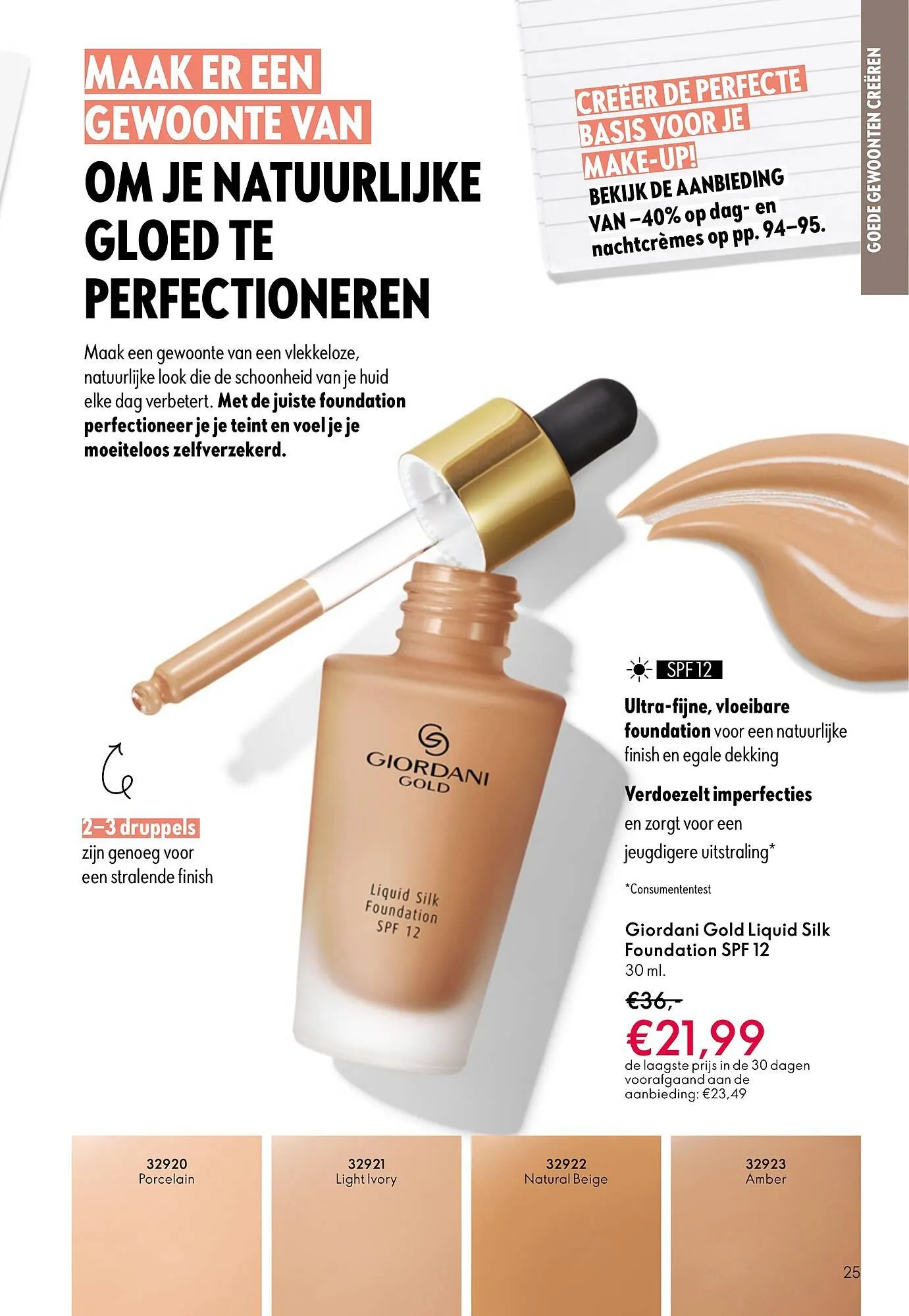 Oriflame brochure van 10 oktober tot 28 oktober 2025 - Folder pagina 25