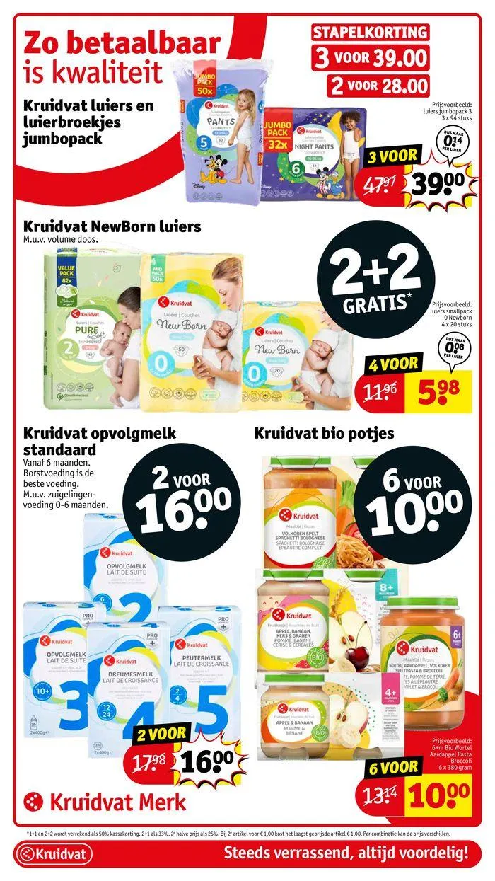 Kruidvat actie van 3 september tot 17 september 2024 - Folder pagina 20