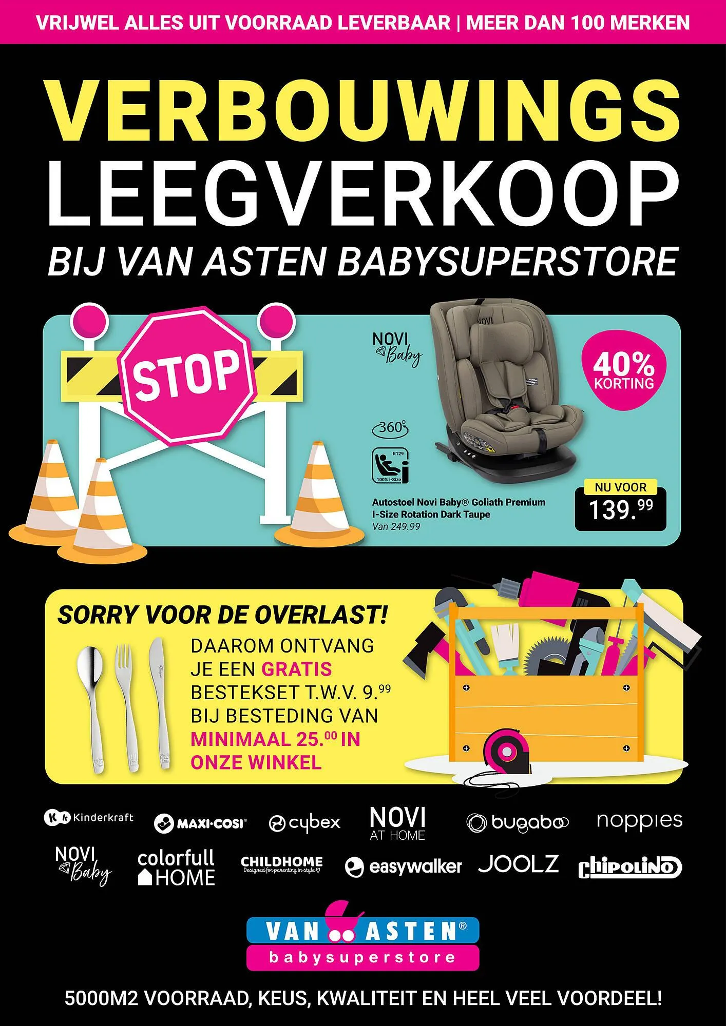 Van Asten BabySuperstore folder - 1