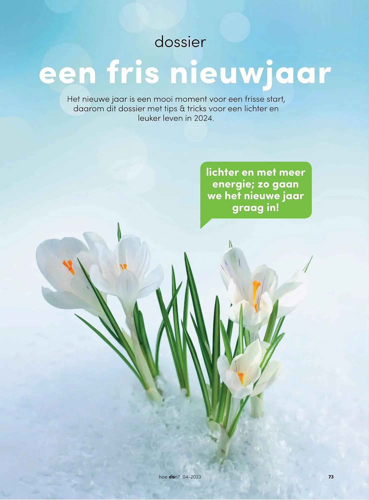 DA folder van 13 november tot 31 december 2023 - Folder pagina 73