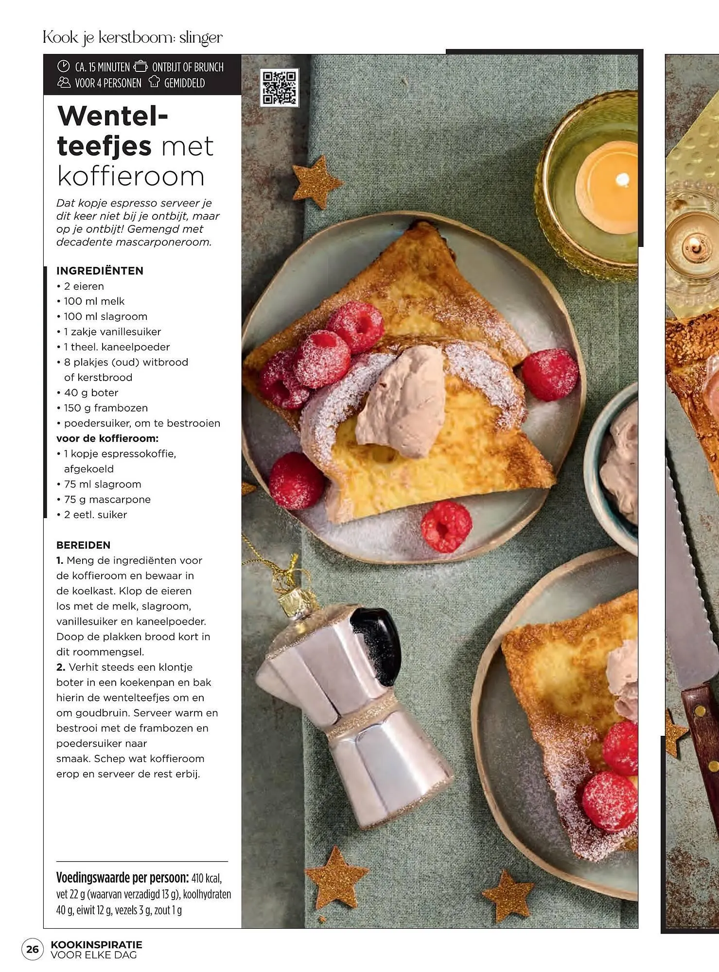 Boodschappen folder van 6 december tot 31 december 2023 - Folder pagina 26