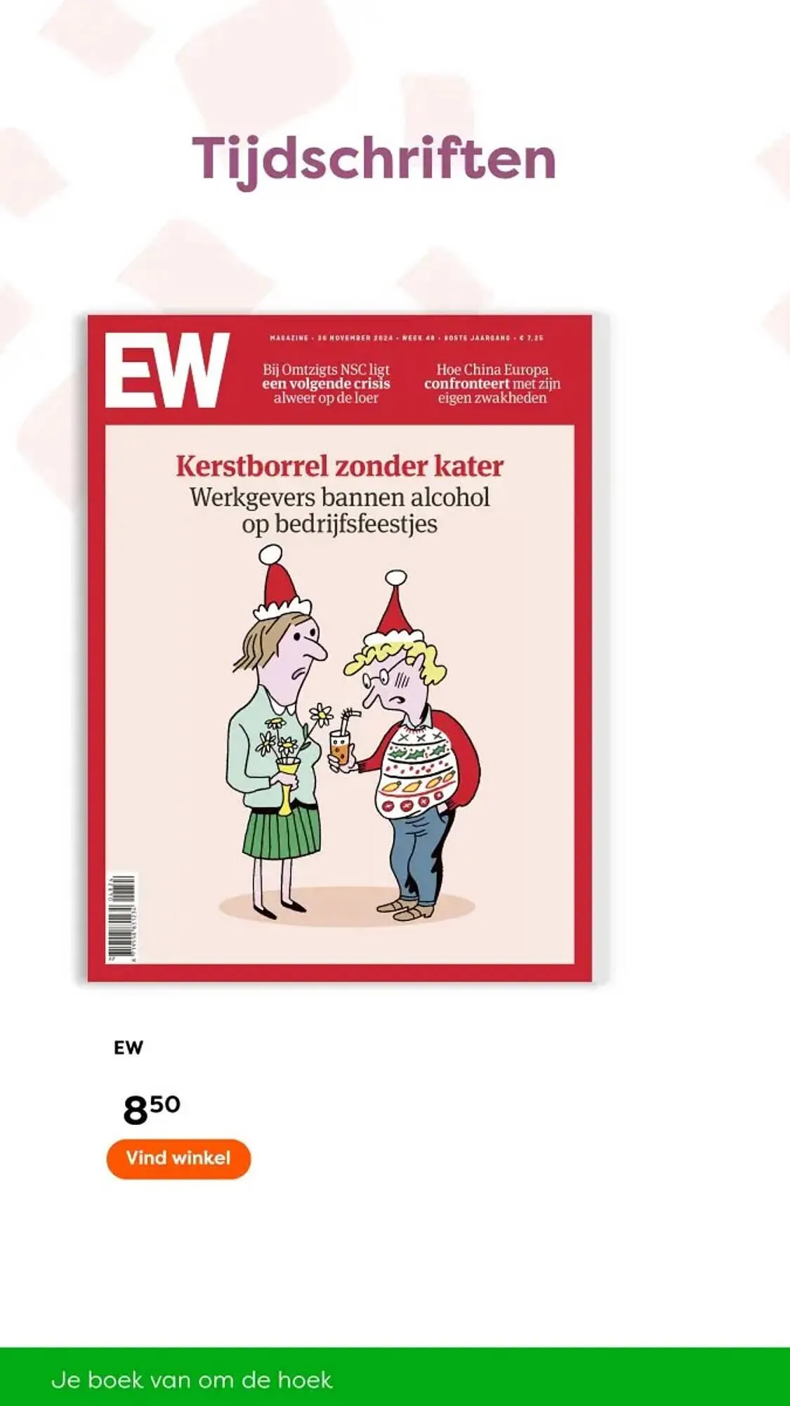 The Read Shop folder van 30 december tot 19 januari 2025 - Folder pagina 17