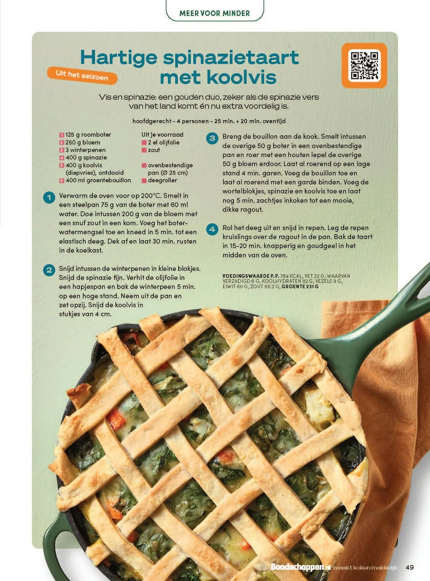 Boodschappen folder van 1 maart tot 31 maart 2026 - Folder pagina 49