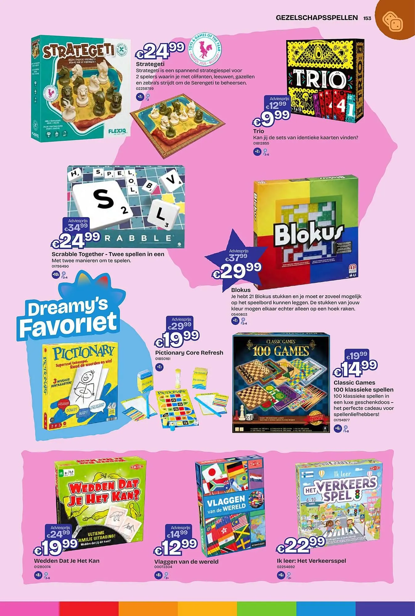 Dreamland Sint folder van 17 oktober tot 7 december 2025 - Folder pagina 153