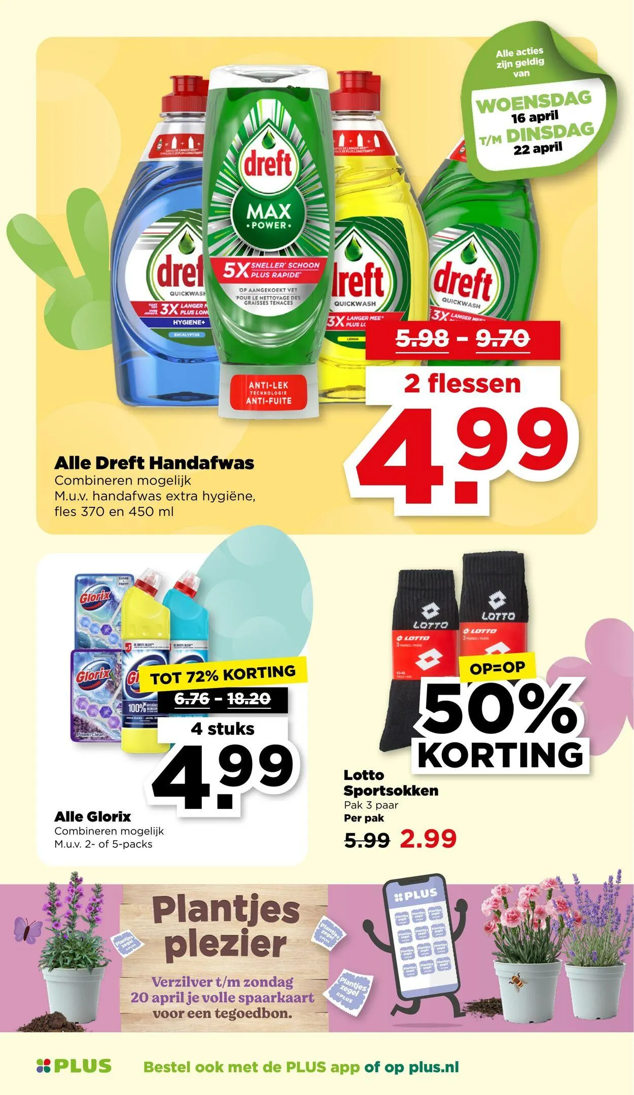 Plus Actuele folder van 5 oktober tot 19 oktober 2025 - Folder pagina 49