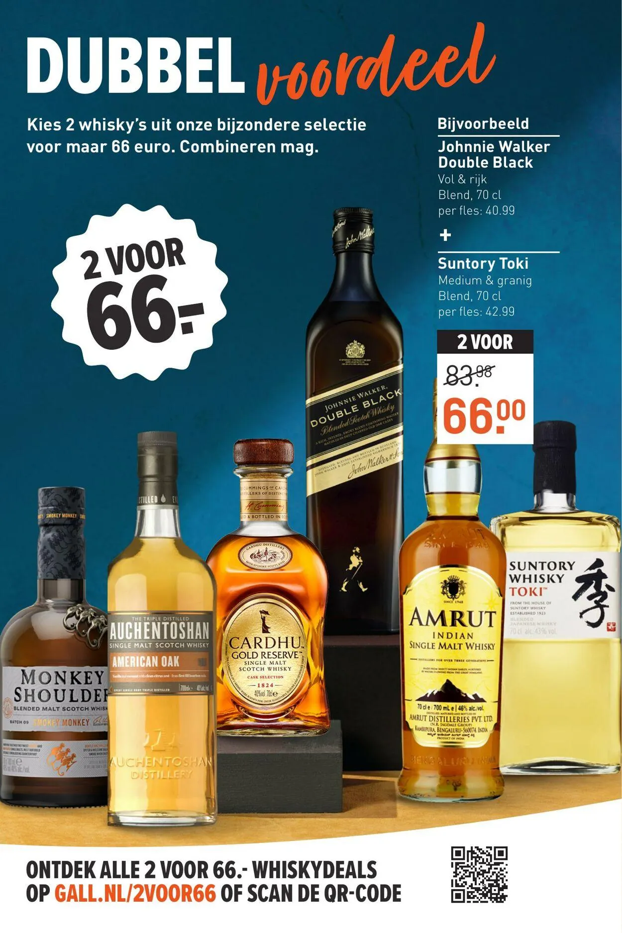 Gall & Gall Actuele folder van 12 mei tot 5 mei 2026 - Folder pagina 2