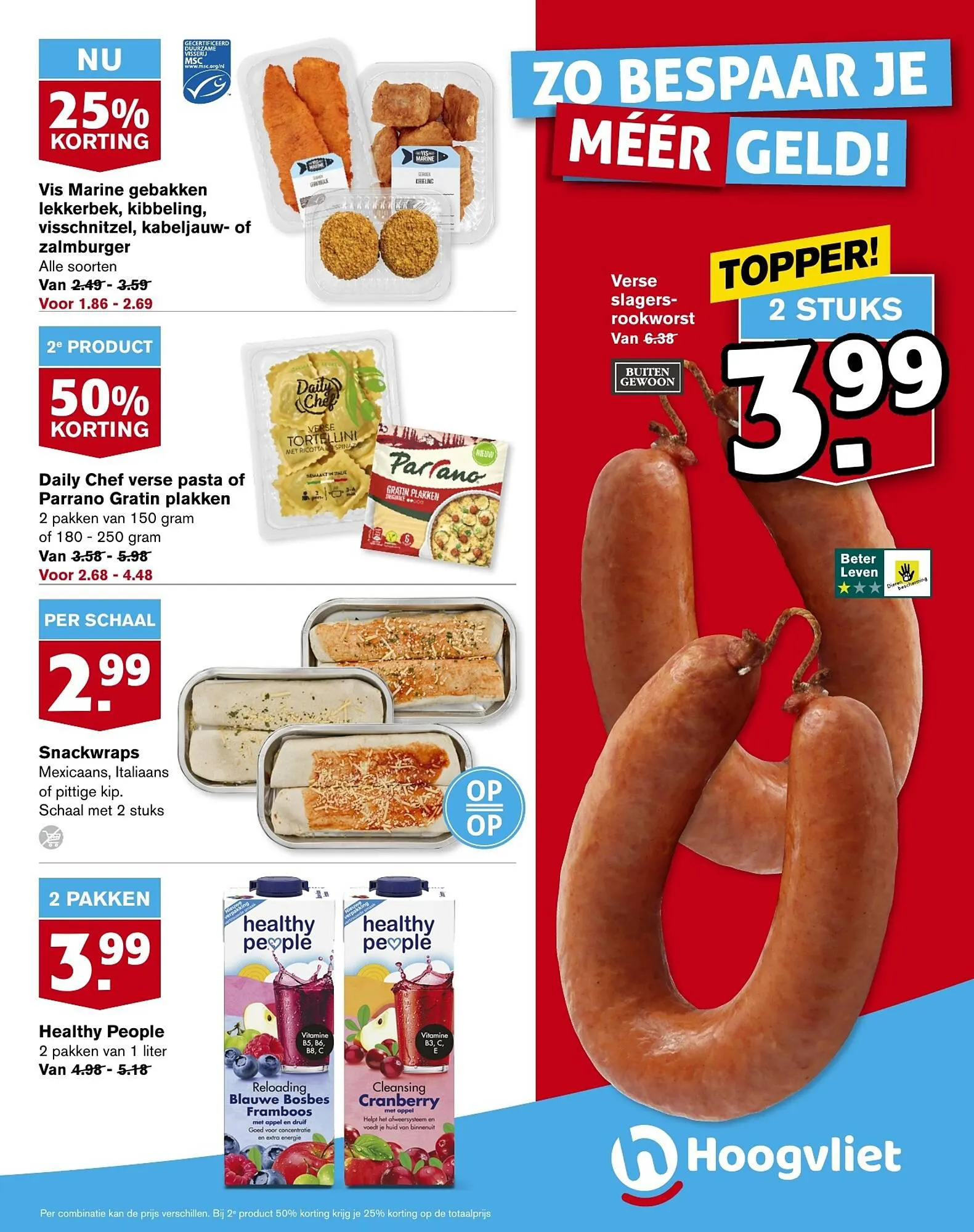 Hoogvliet folder van 6 december tot 12 december 2023 - Folder pagina 11