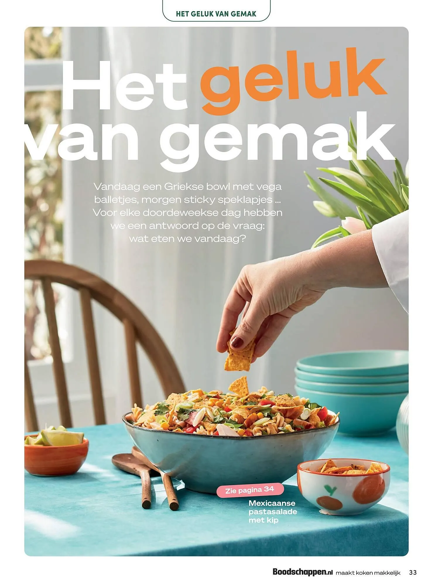 Boodschappen folder van 1 april tot 30 april 2026 - Folder pagina 33