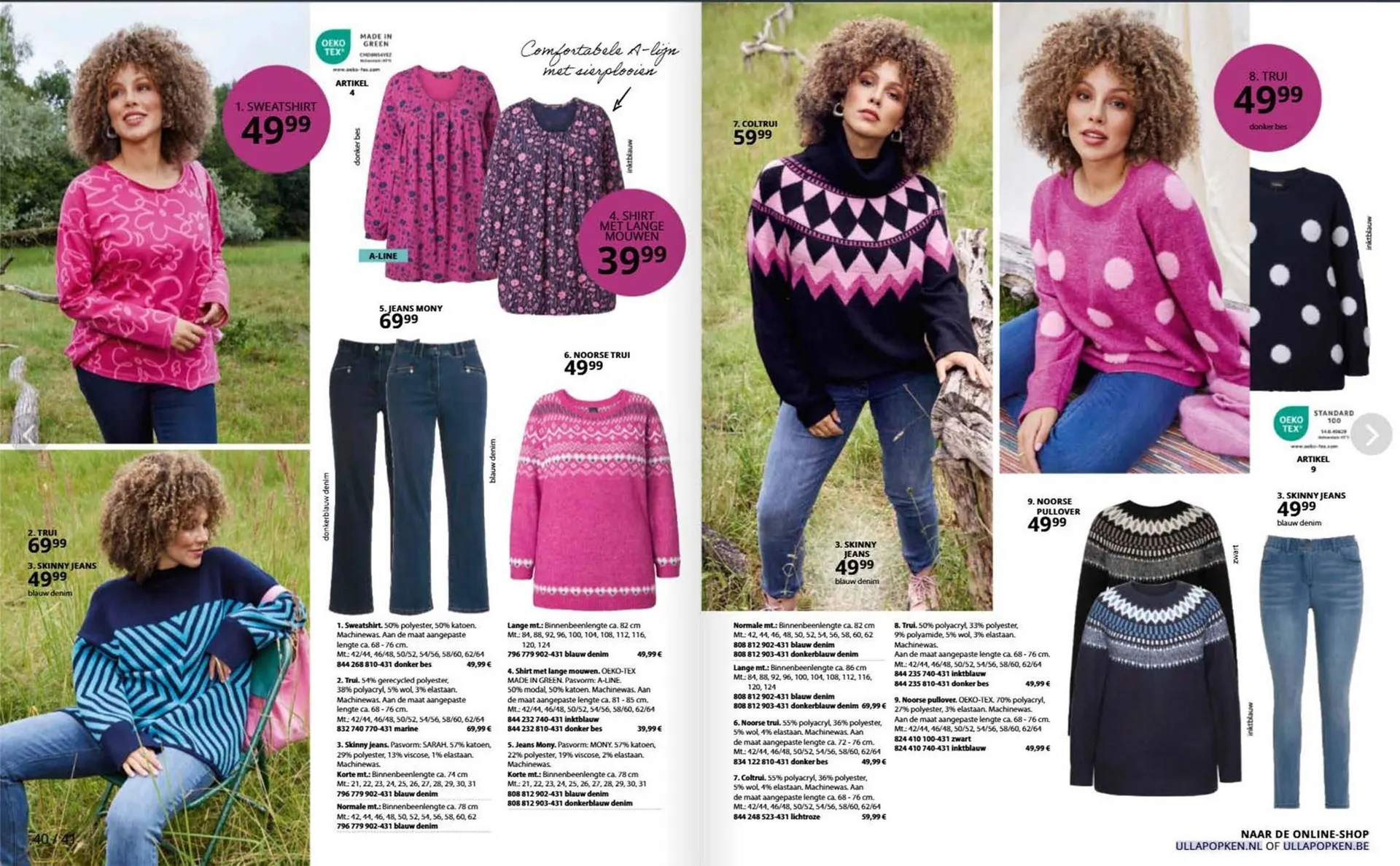 Ulla Popken folder van 4 december tot 31 december 2025 - Folder pagina 21