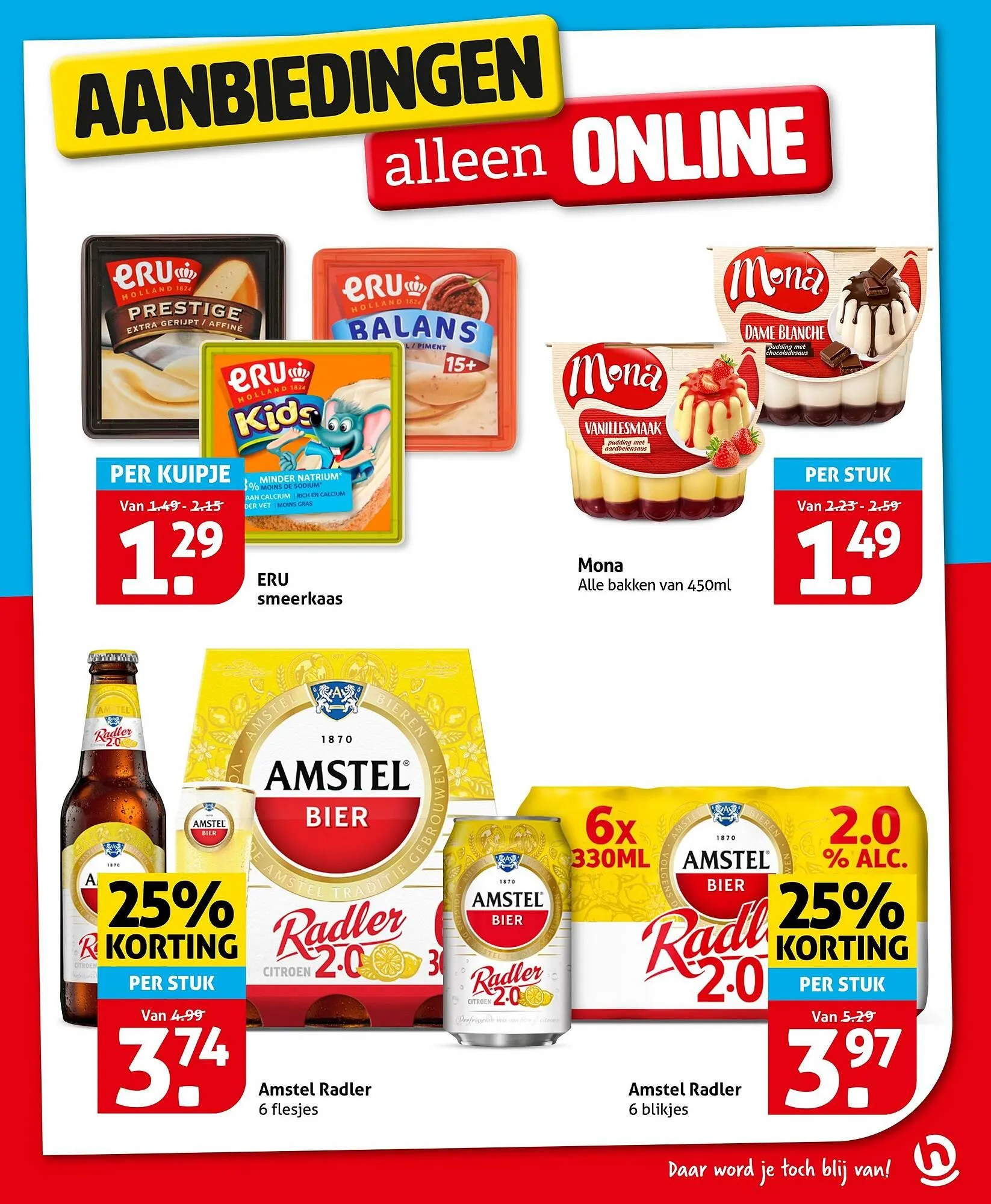 Hoogvliet folder van 2 juli tot 8 juli 2025 - Folder pagina 17