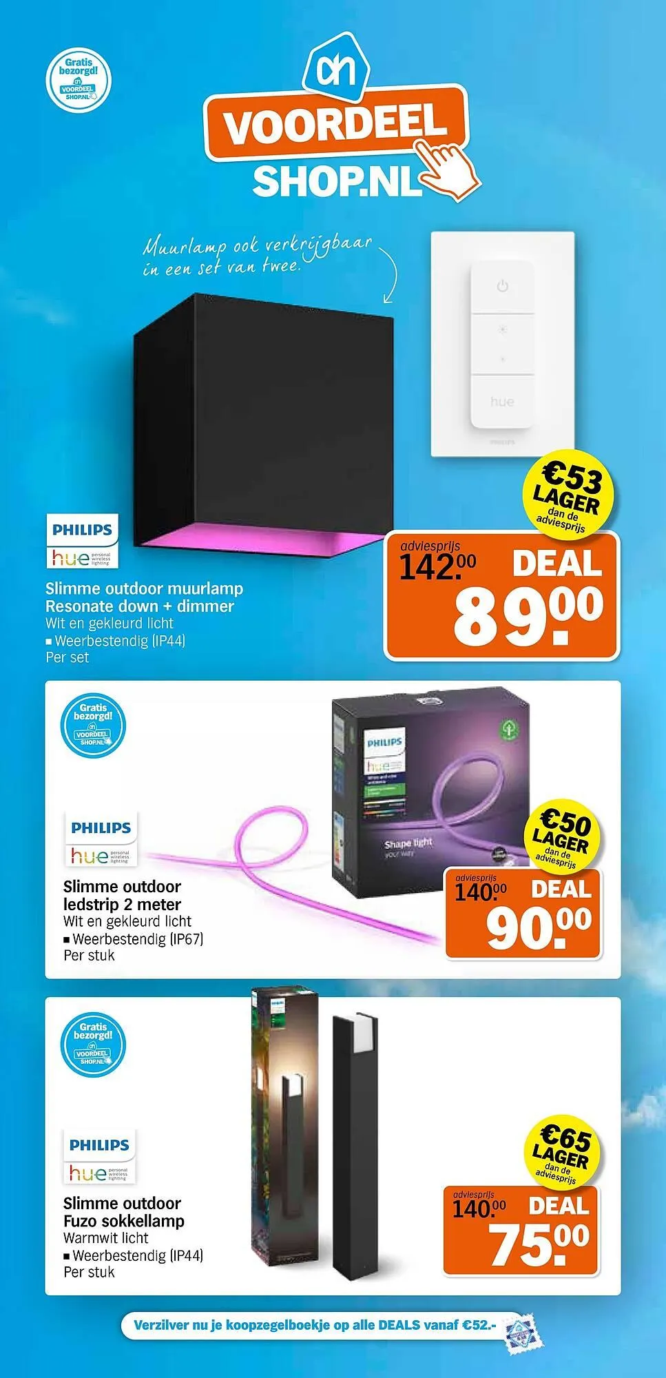 Albert Heijn folder van 7 juli tot 13 juli 2025 - Folder pagina 1