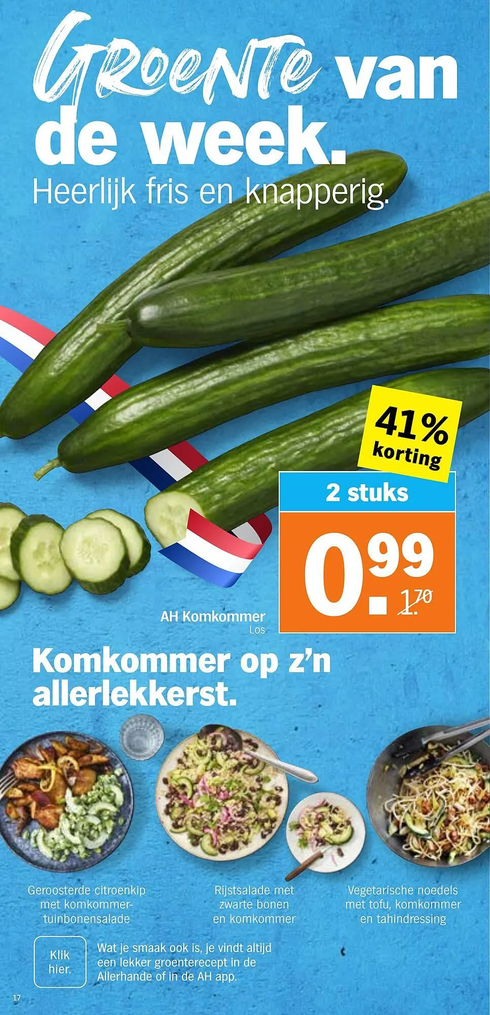 AH XL folder van 30 juni tot 6 juli 2025 - Folder pagina 17