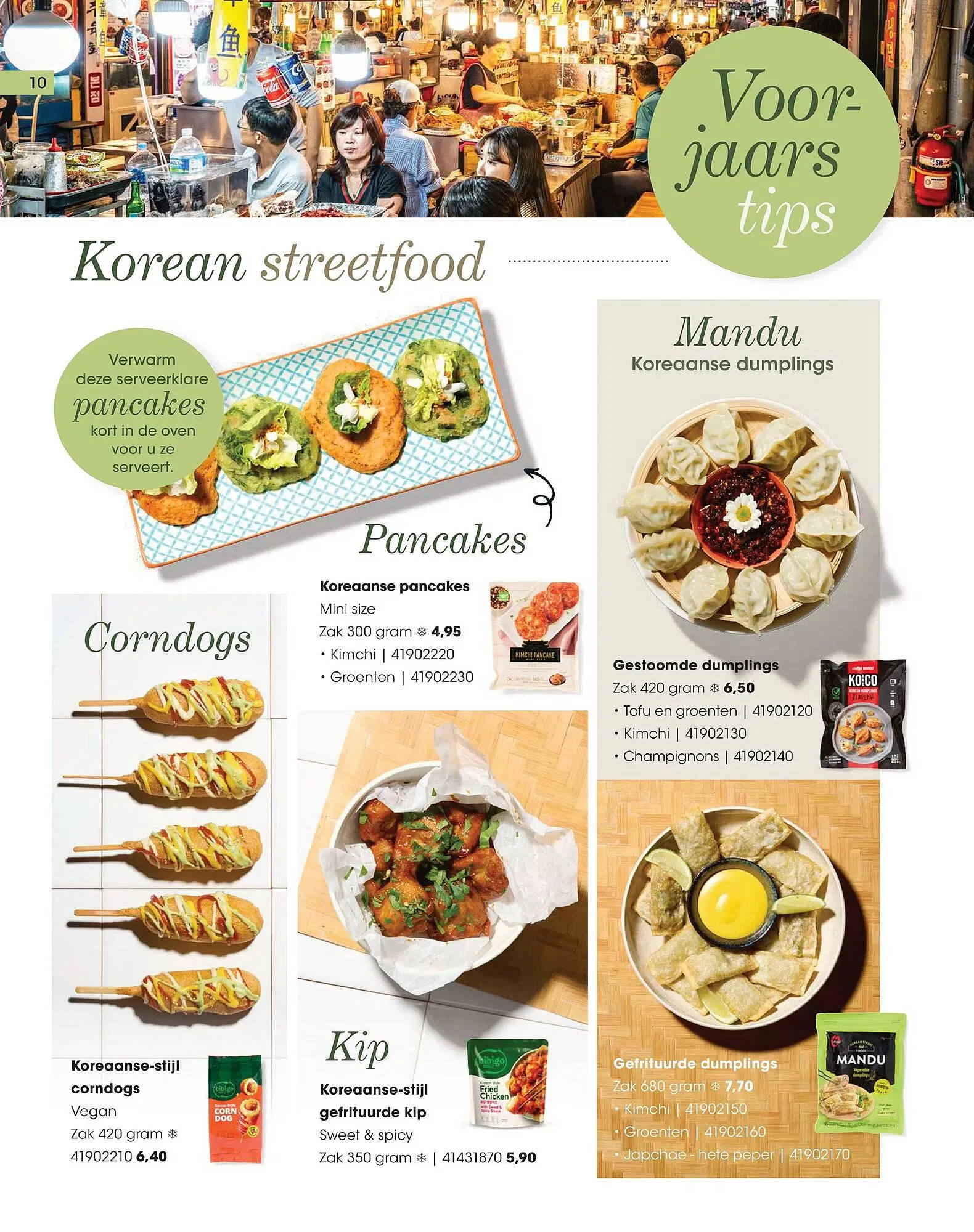 HANOS magazine van 10 maart tot 30 april 2025 - Folder pagina 10