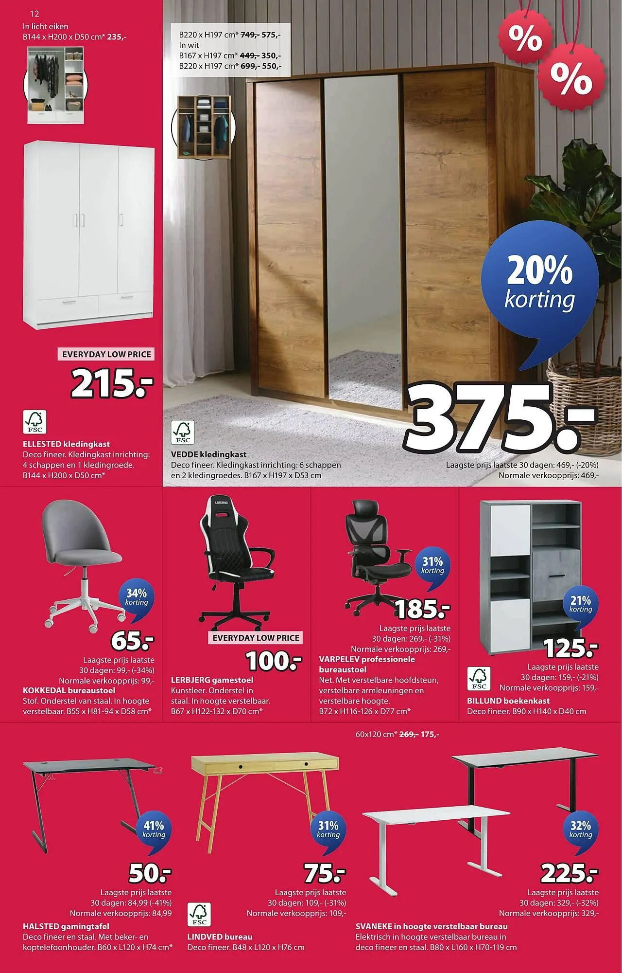 Jysk folder van 16 juni tot 29 juni 2025 - Folder pagina 12