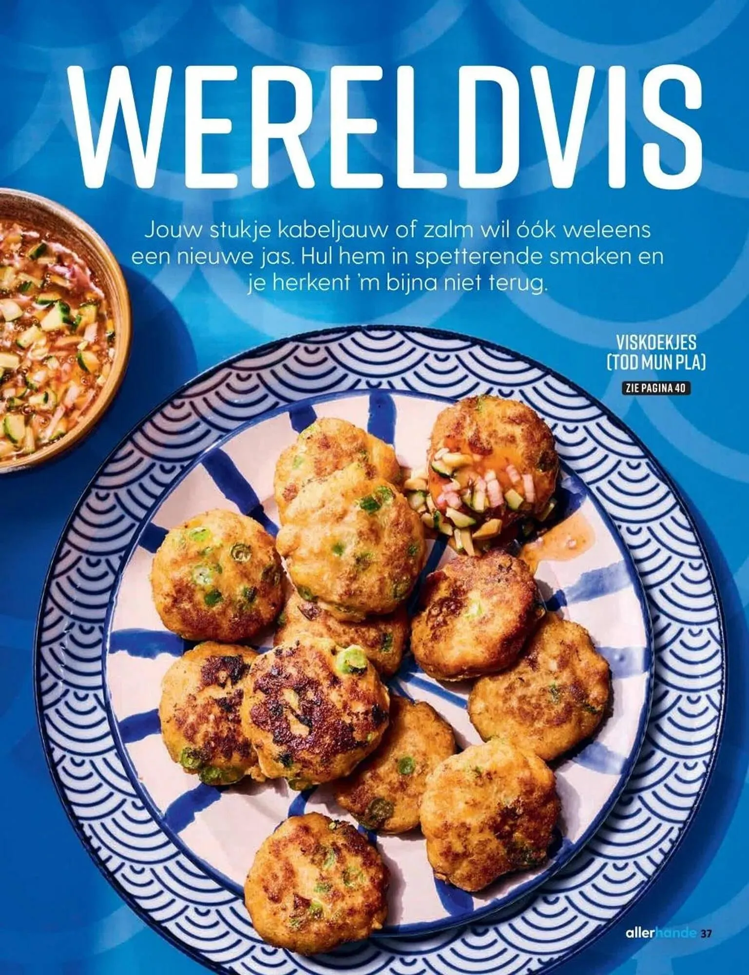 Albert Heijn folder van 19 mei tot 16 juni 2025 - Folder pagina 37