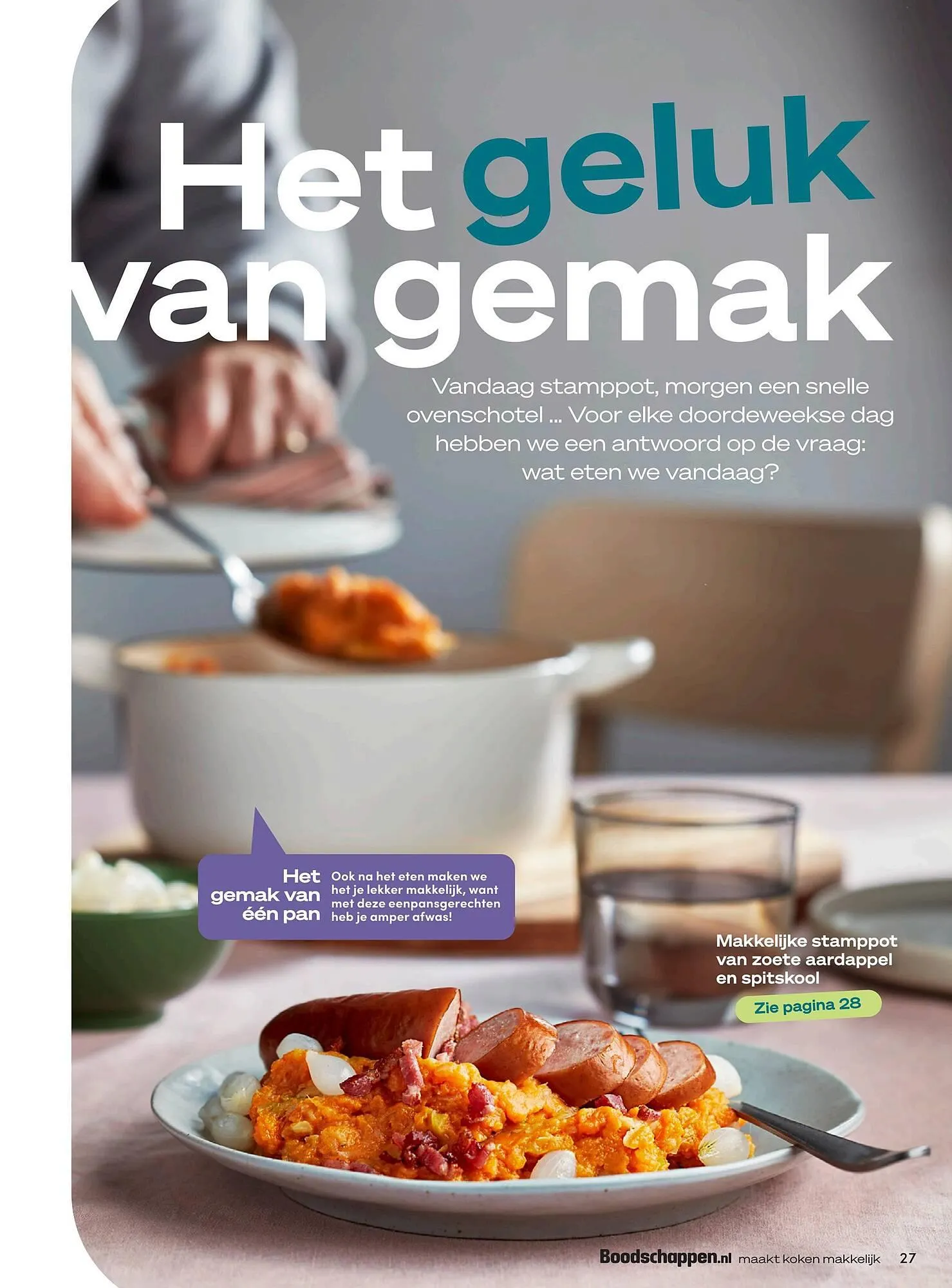 Boodschappen folder van 1 februari tot 28 februari 2025 - Folder pagina 27