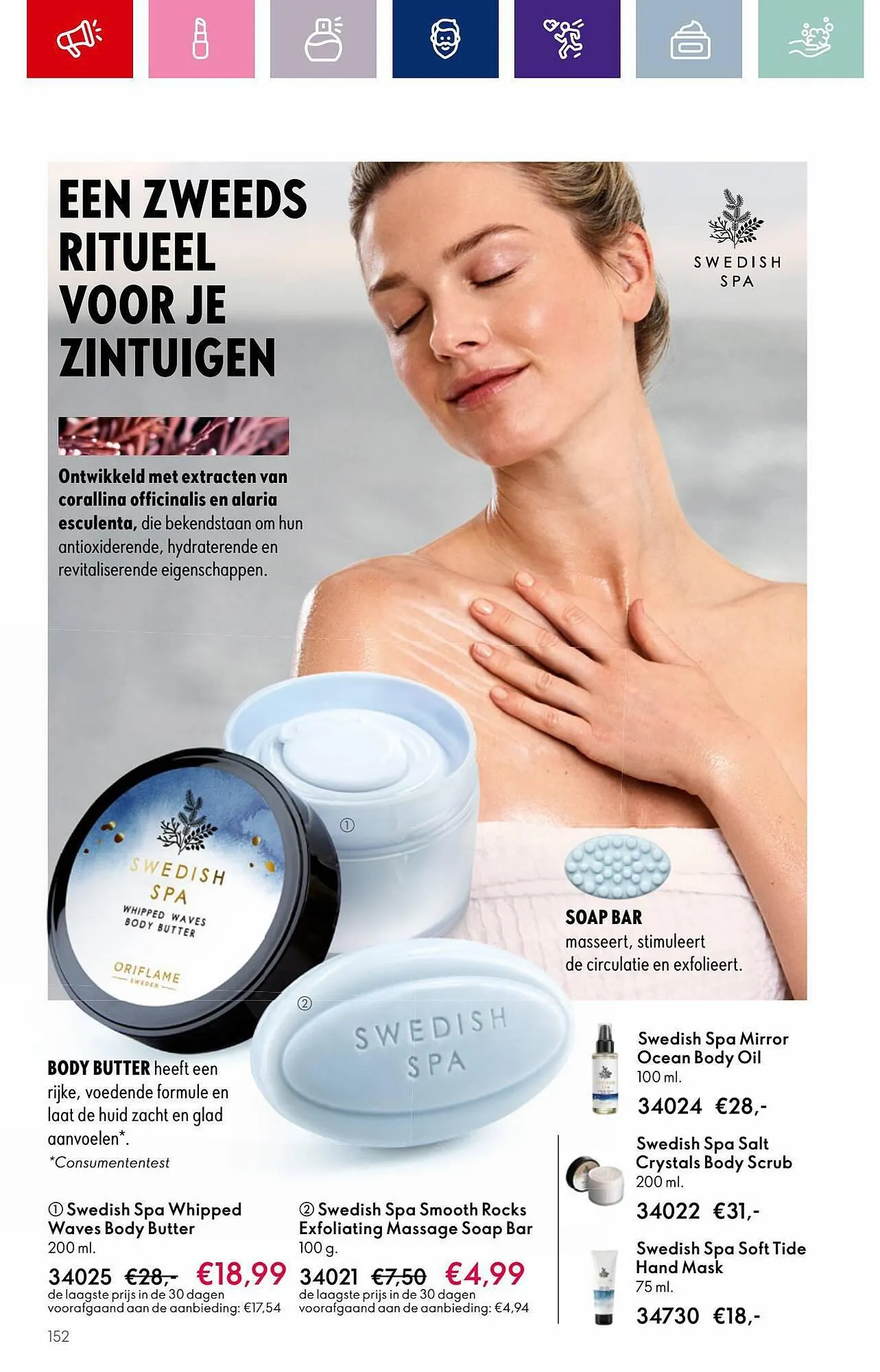 Oriflame folder van 12 september tot 3 oktober 2023 - Folder pagina 152