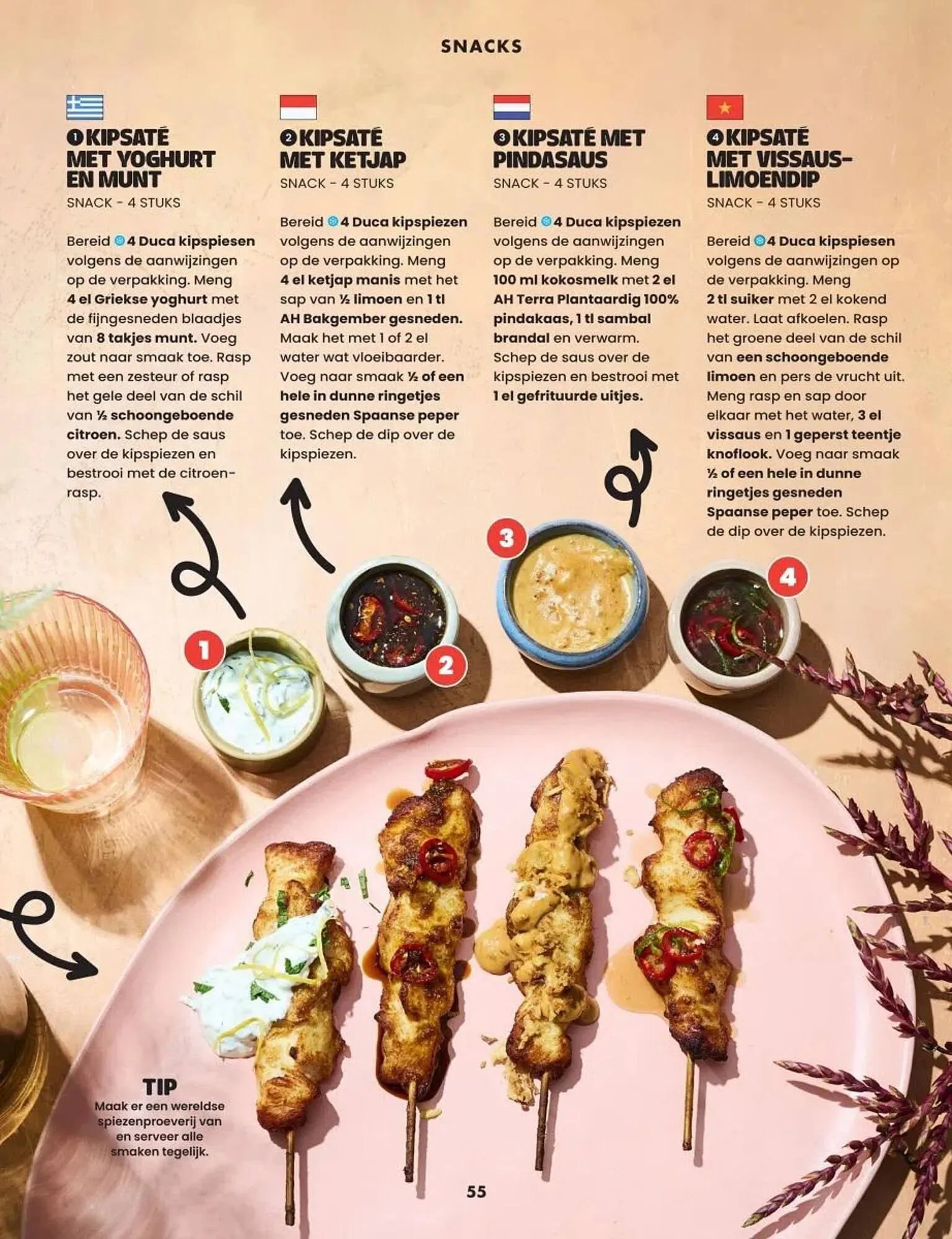 Albert Heijn folder van 7 juli tot 10 augustus 2025 - Folder pagina 55