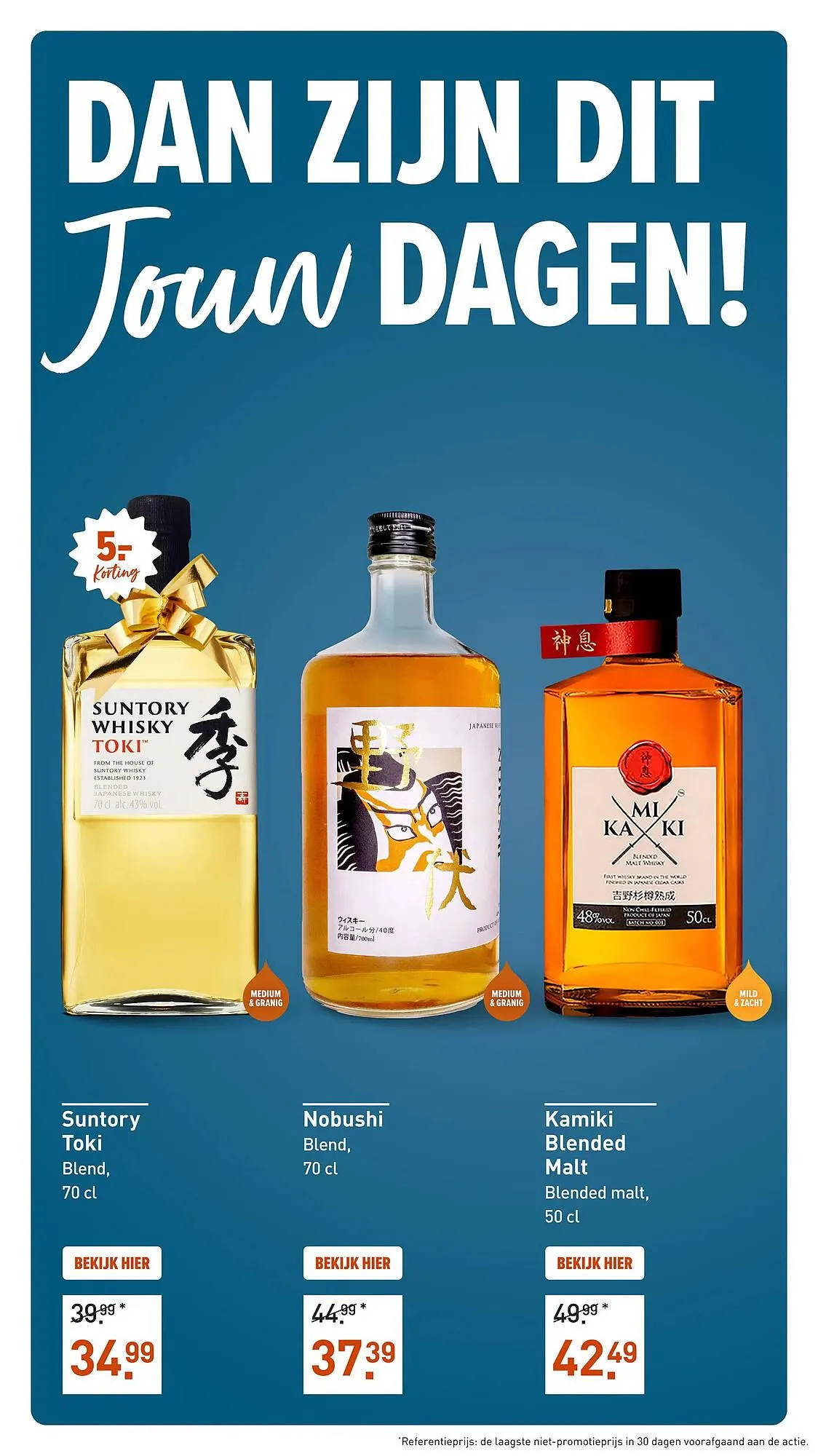 Gall & Gall folder van 2 maart tot 8 maart 2026 - Folder pagina 5