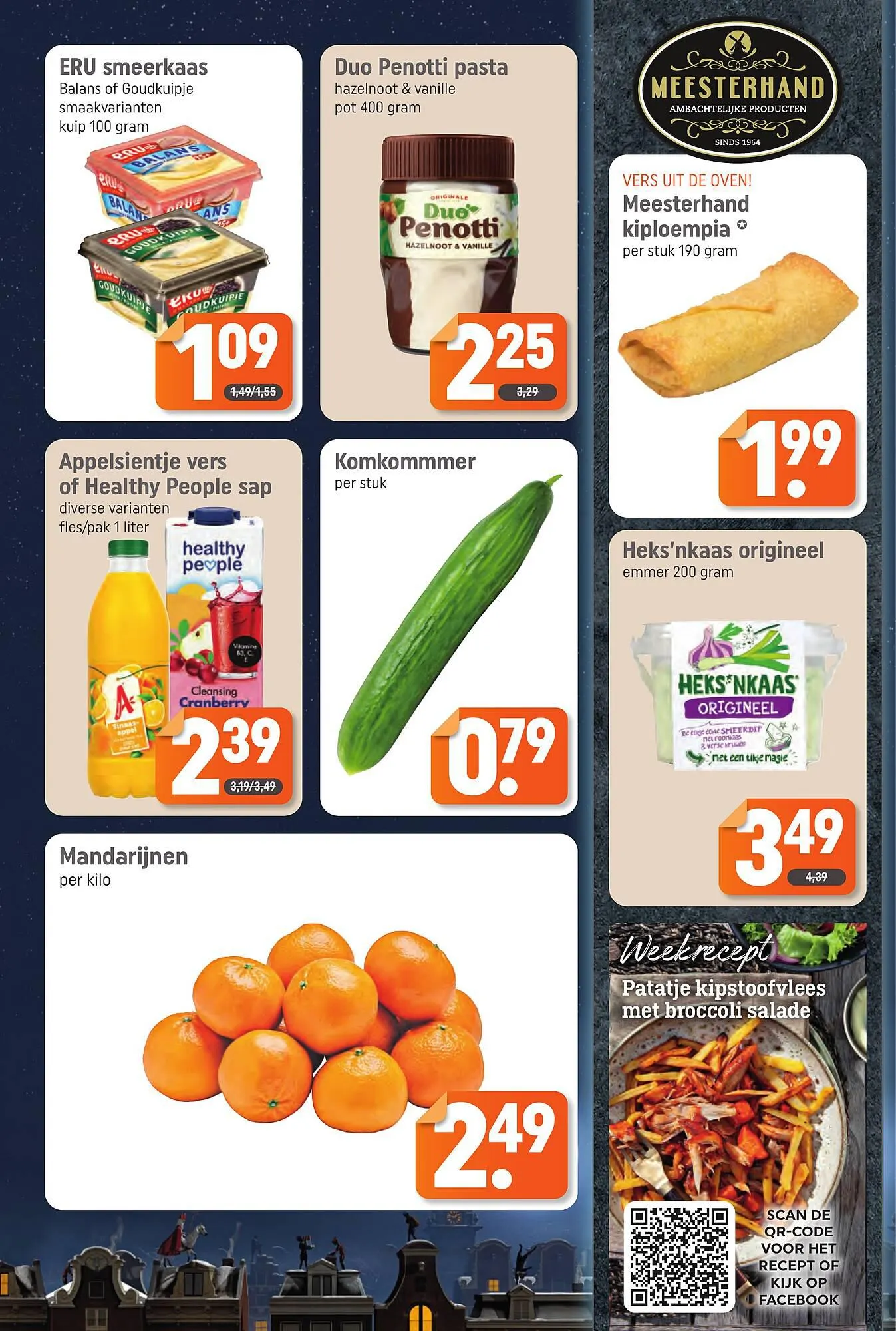 Dagwinkel folder van 27 november tot 3 december 2023 - Folder pagina 3