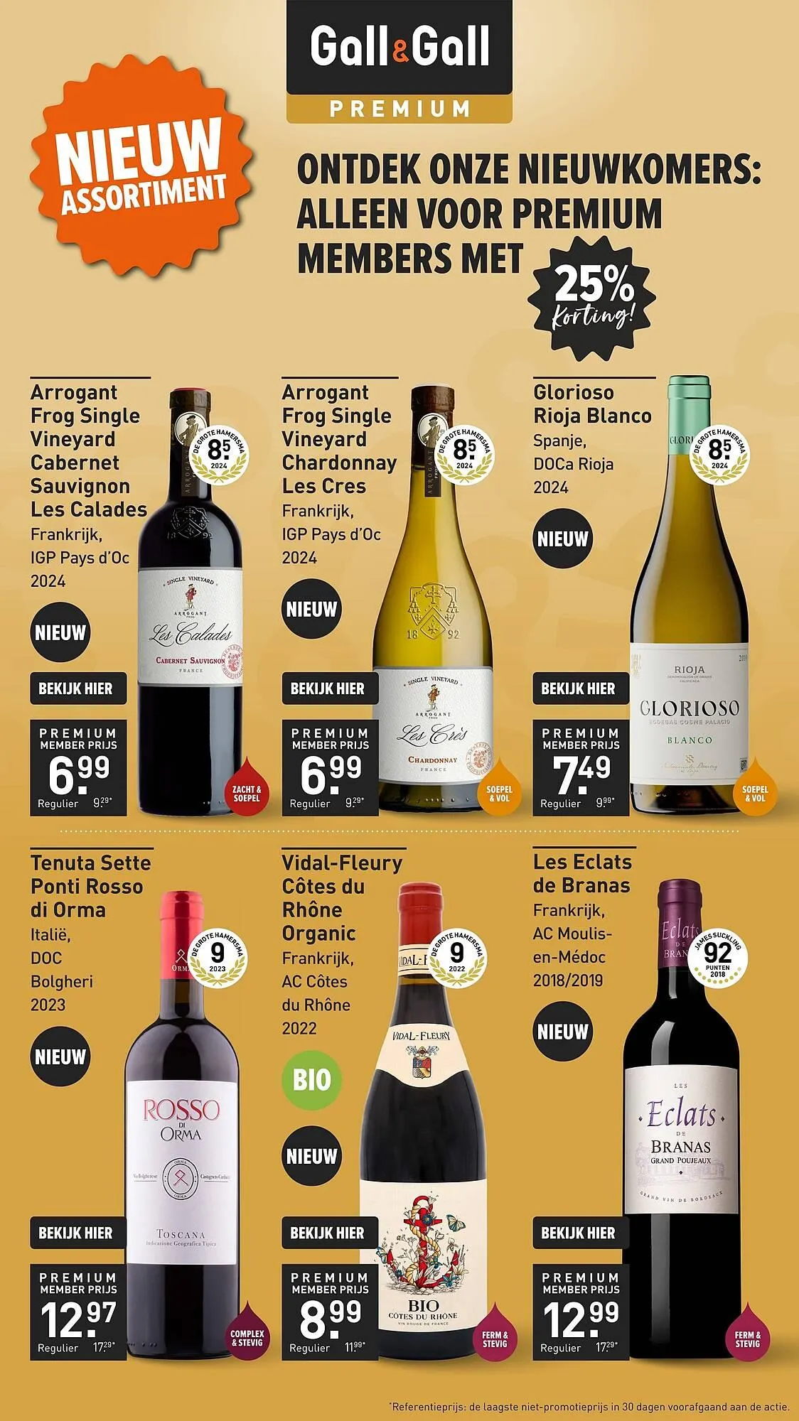 Gall & Gall folder van 3 november tot 16 november 2025 - Folder pagina 7