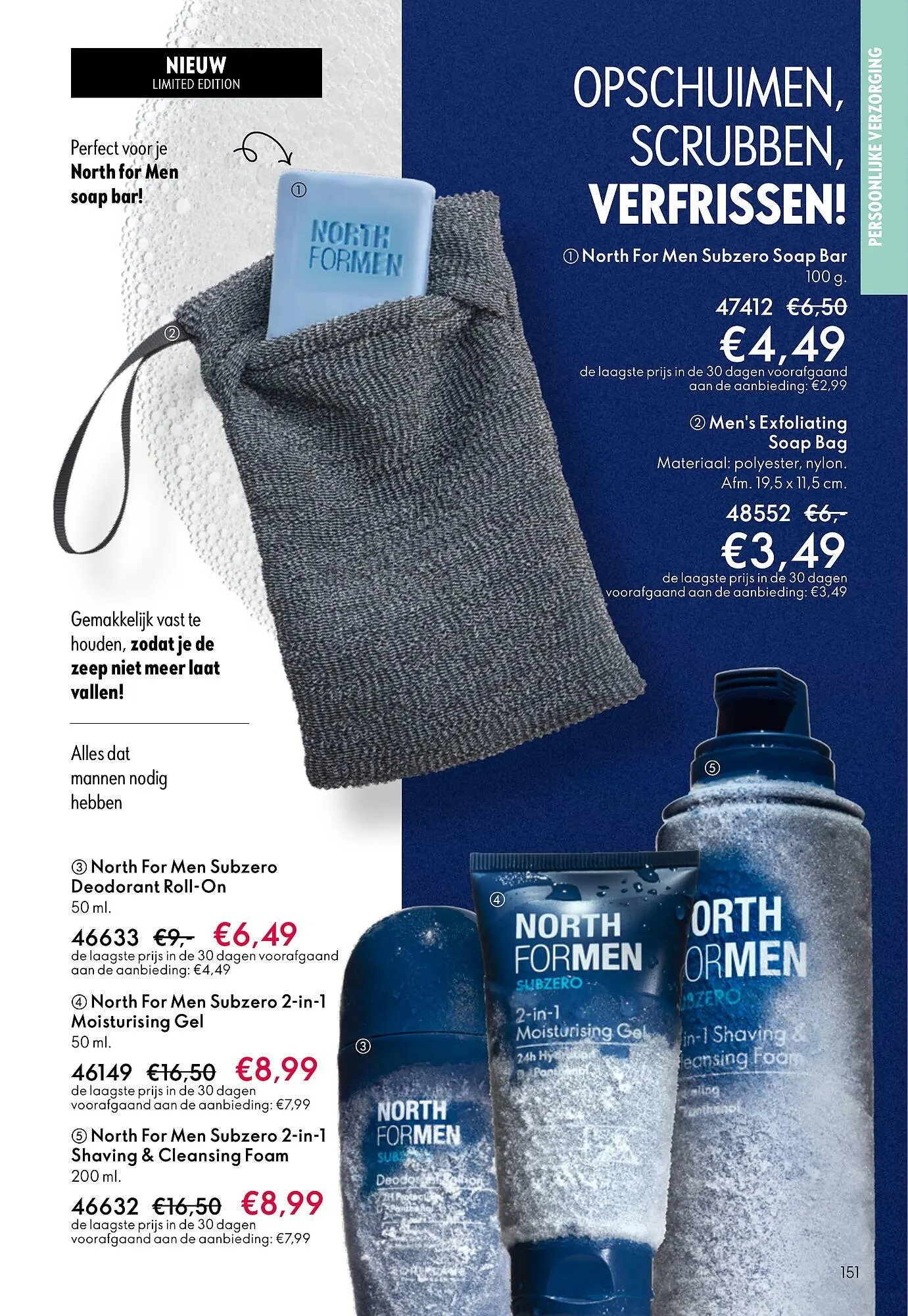 Oriflame brochure van 18 februari tot 10 maart 2026 - Folder pagina 151