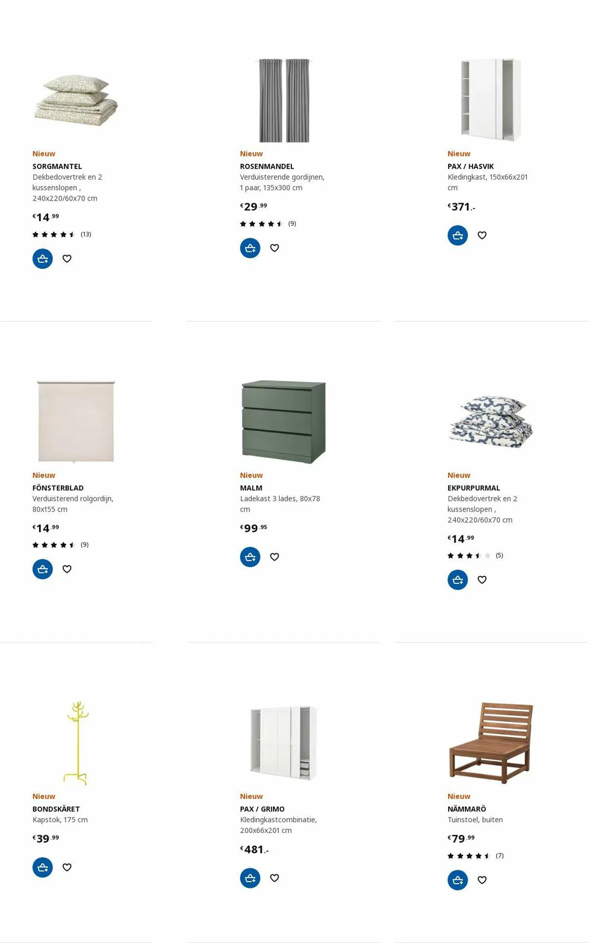 IKEA Actuele folder van 3 juli tot 17 juli 2023 - Folder pagina 2