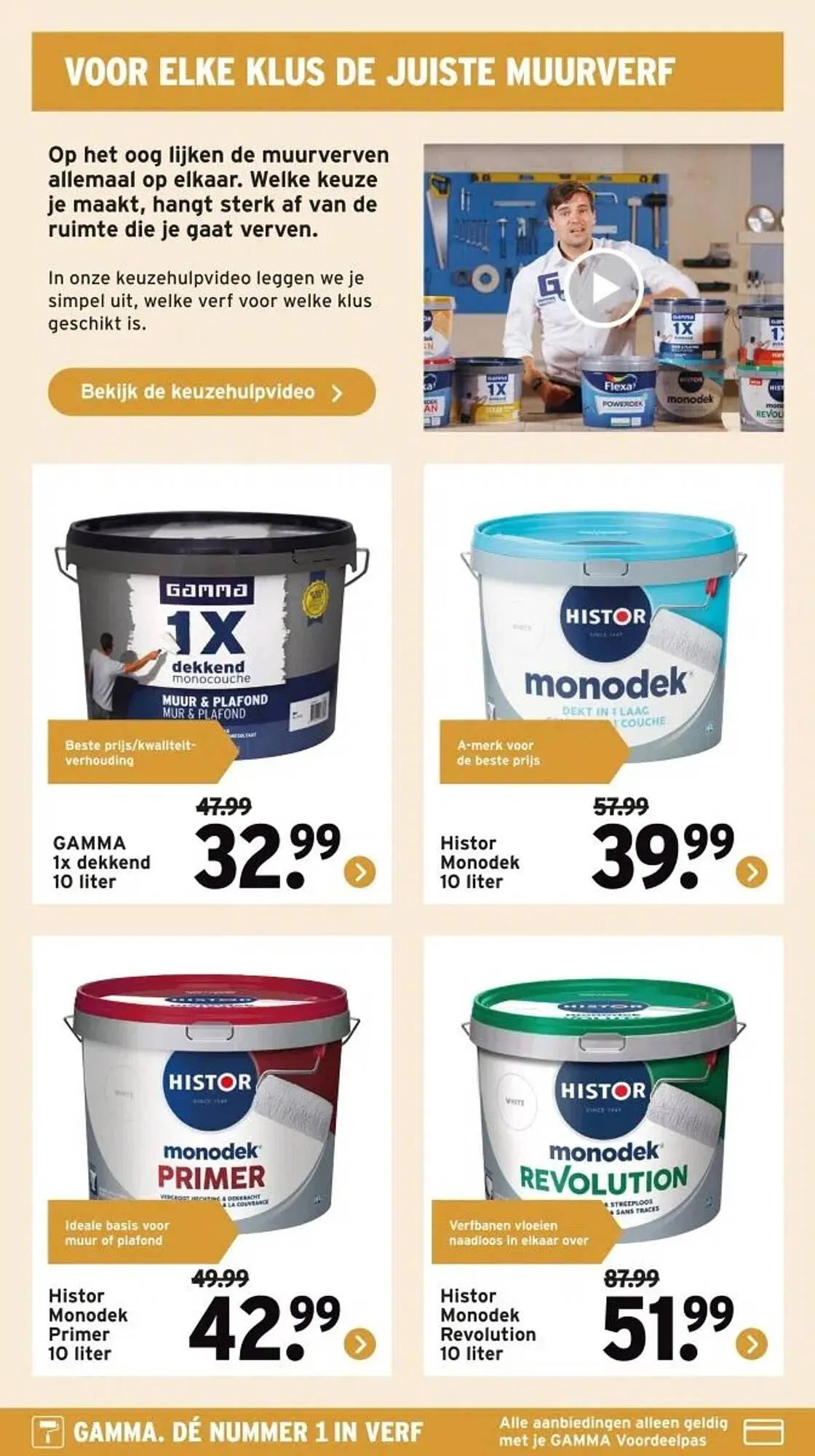 GAMMA folder van 24 februari tot 20 april 2025 - Folder pagina 17