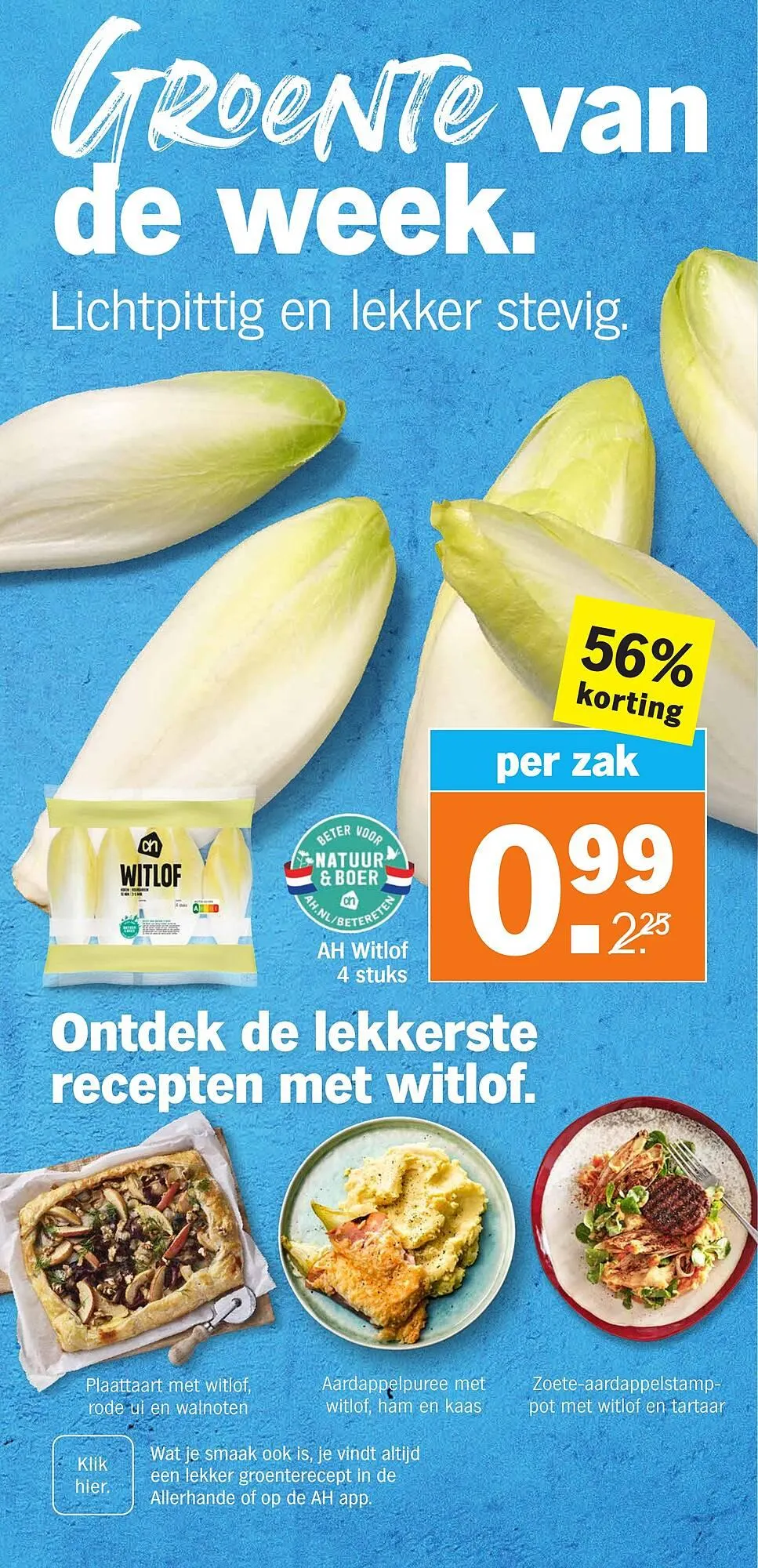 Albert Heijn folder van 7 april tot 13 april 2025 - Folder pagina 2