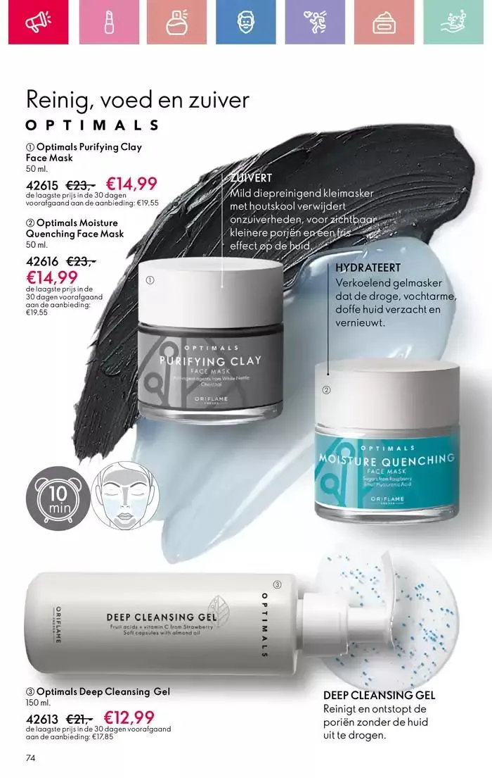 ORIFLAME folder van 5 januari tot 12 januari 2025 - Folder pagina 74