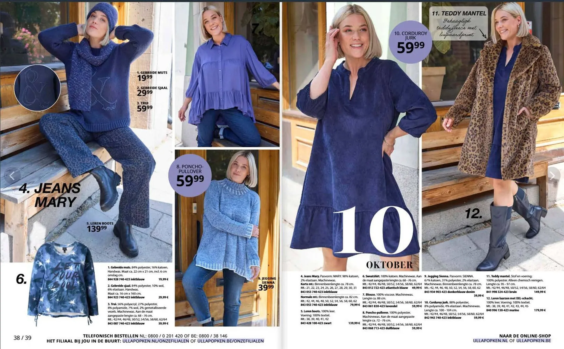 Ulla Popken folder van 30 september tot 31 oktober 2025 - Folder pagina 20