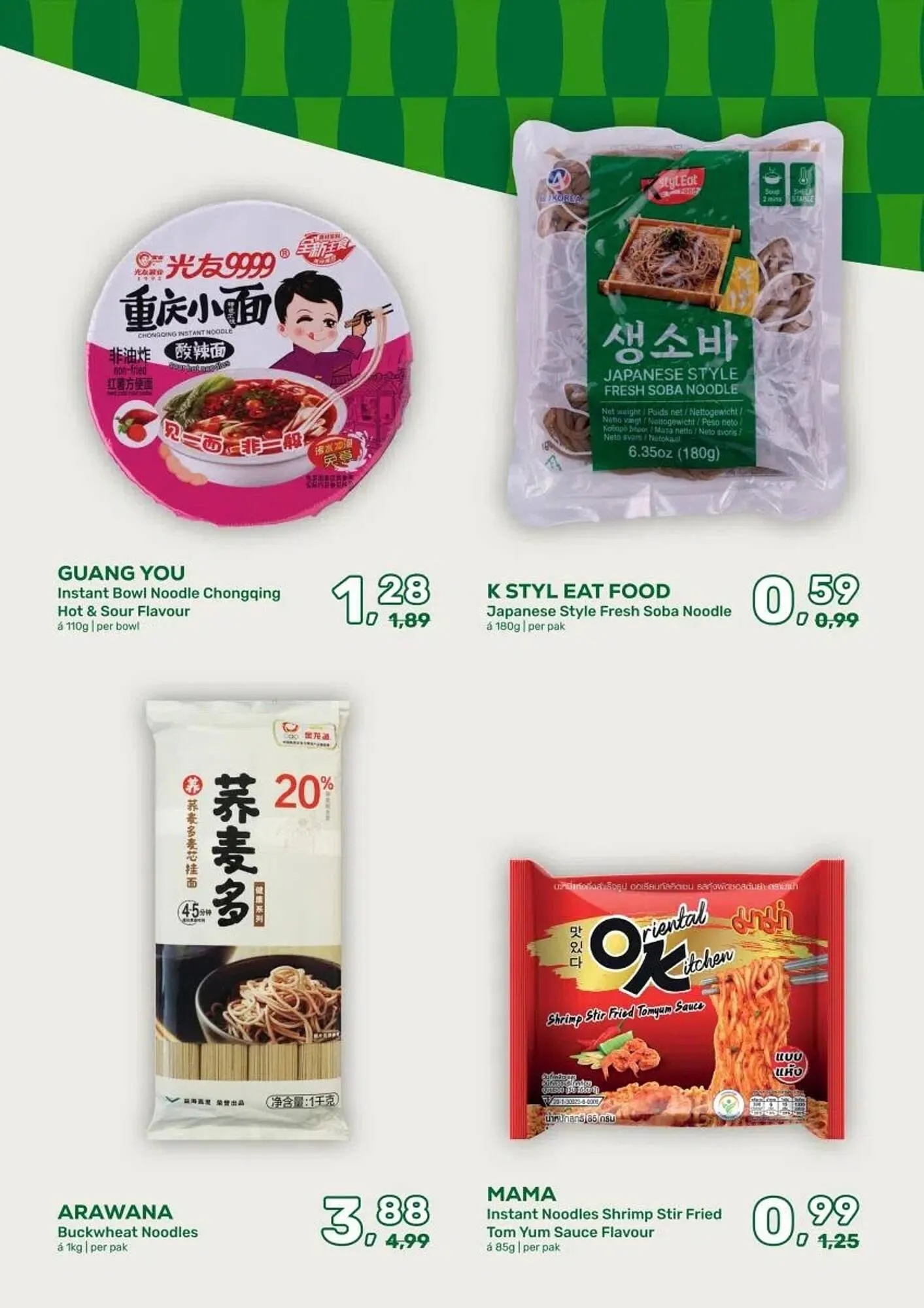 Amazing Oriëntal folder van 7 januari tot 27 januari 2026 - Folder pagina 21