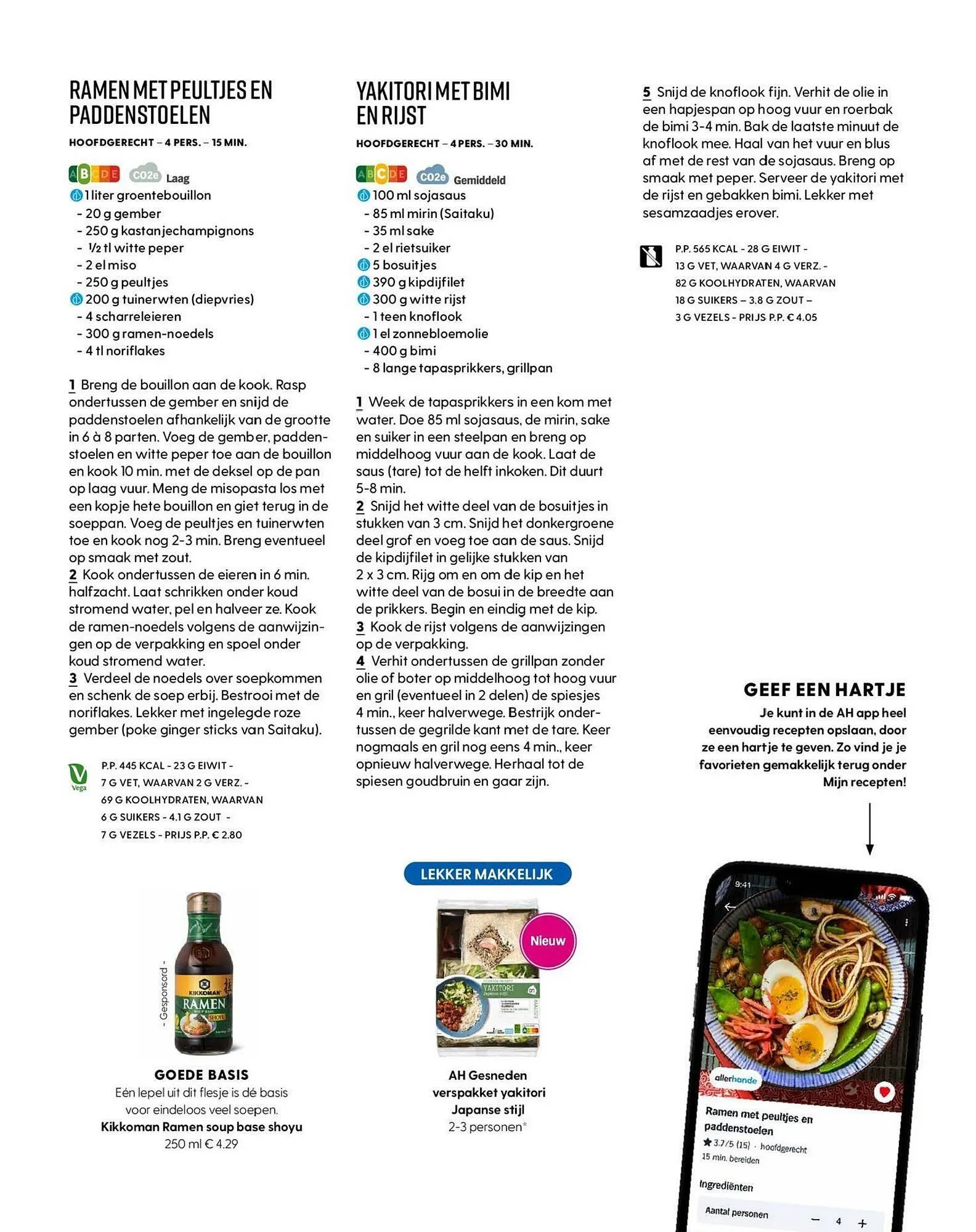Albert Heijn magazine van 9 maart tot 9 april 2025 - Folder pagina 24