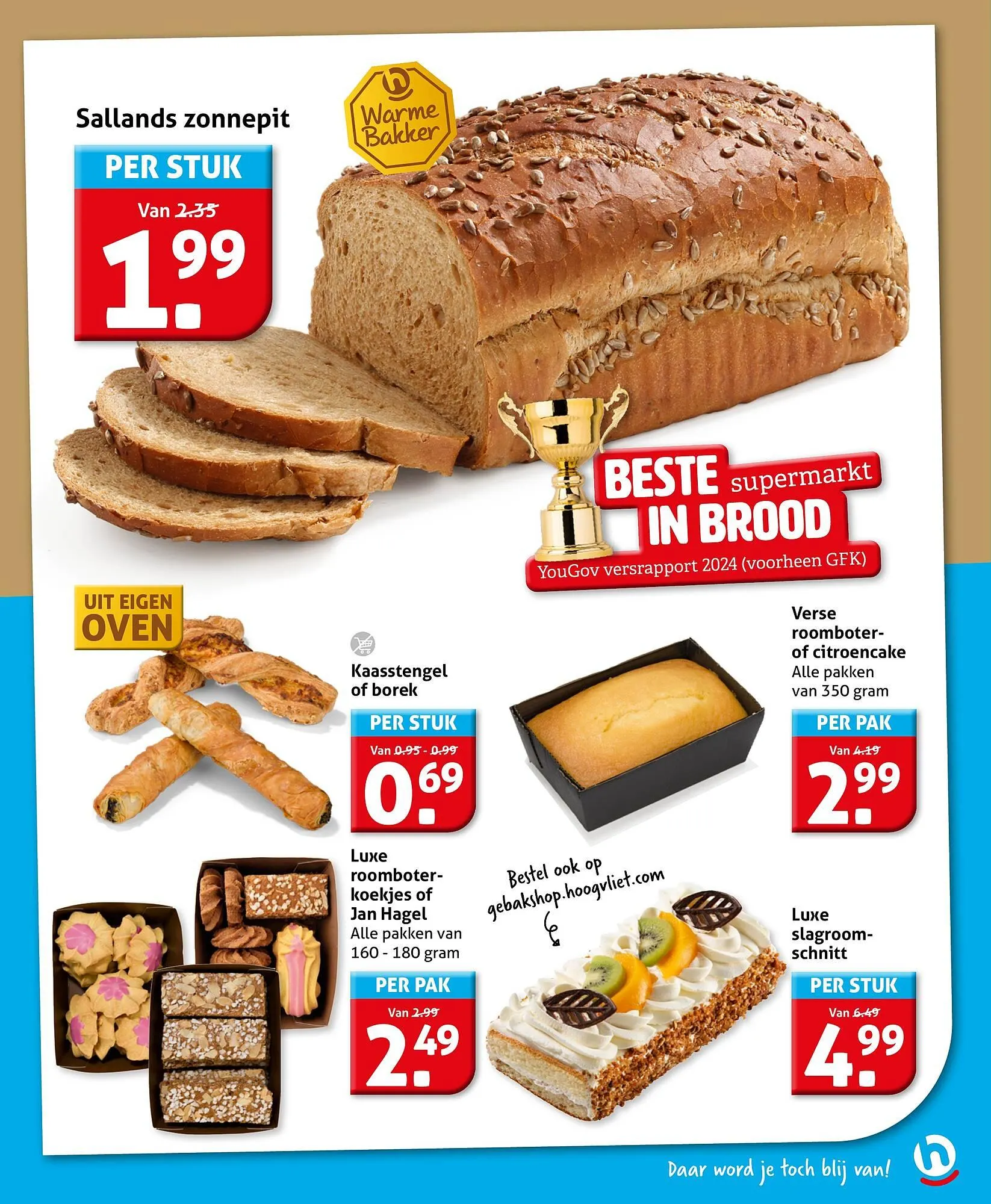 Hoogvliet folder van 30 juli tot 5 augustus 2025 - Folder pagina 15