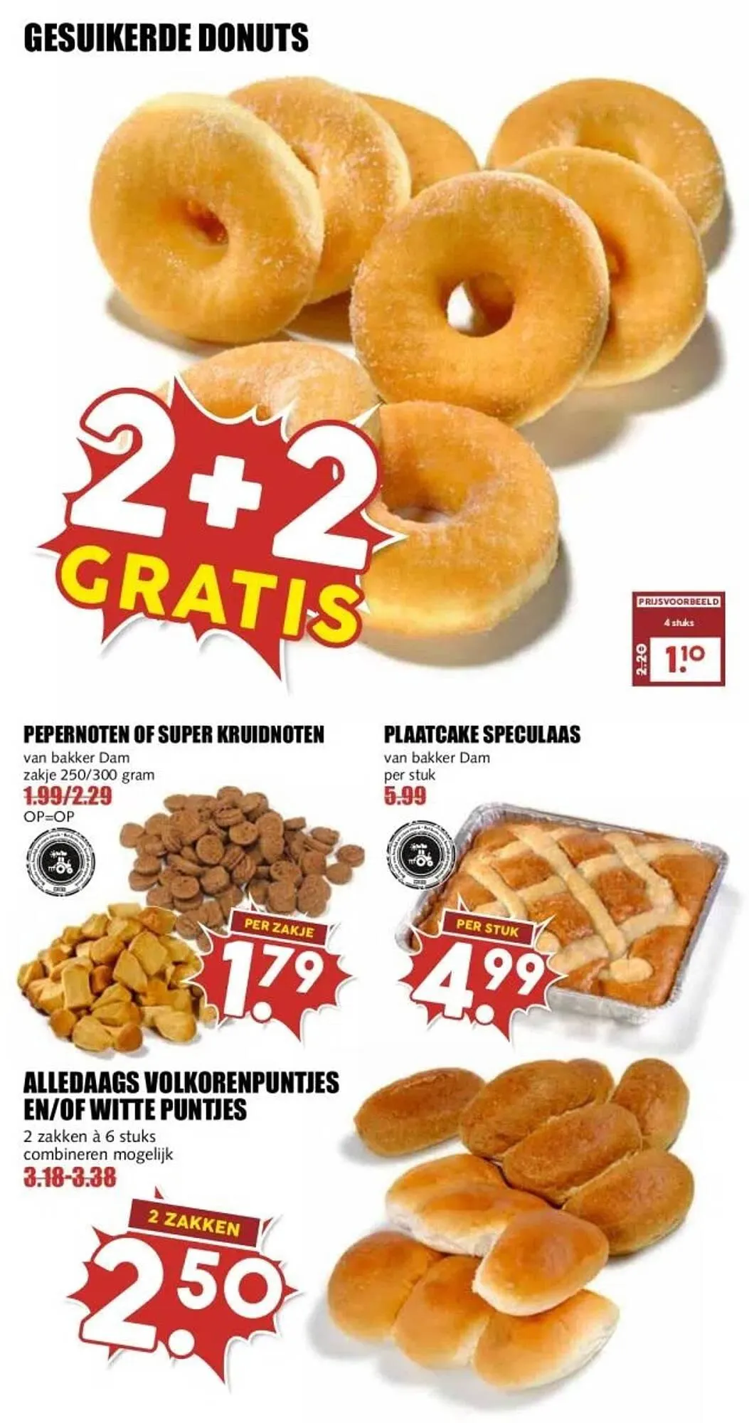 MCD Supermarkt folder van 1 december tot 7 december 2025 - Folder pagina 8