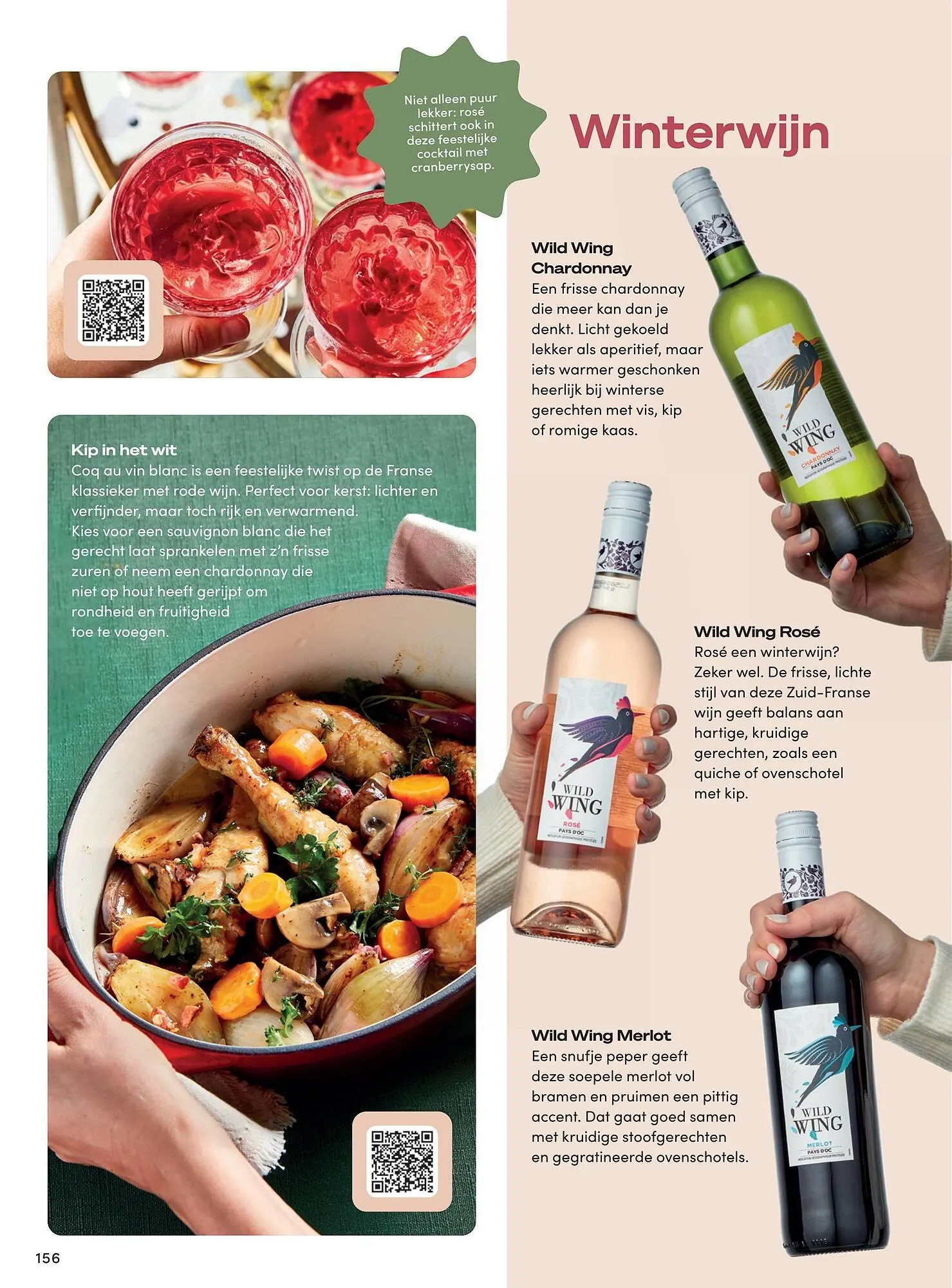 Boodschappen folder van 2 december tot 31 december 2025 - Folder pagina 156