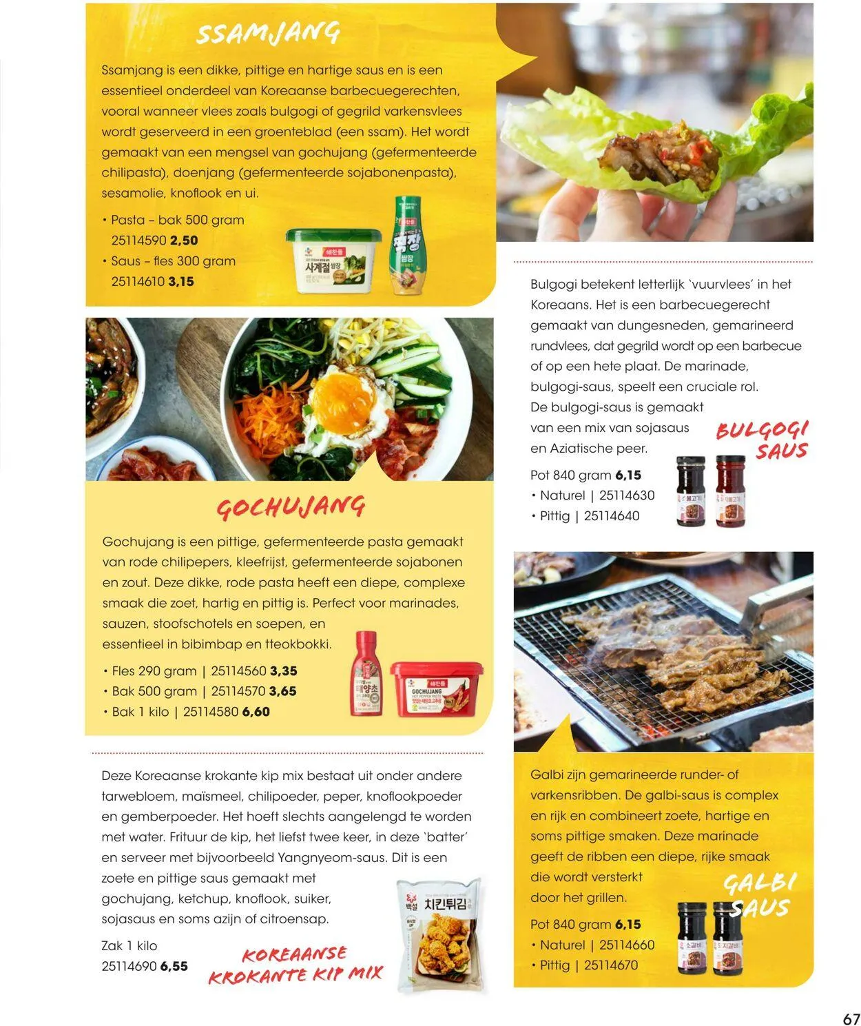 Hanos van 20 juni tot 17 juni 2025 - Folder pagina 67