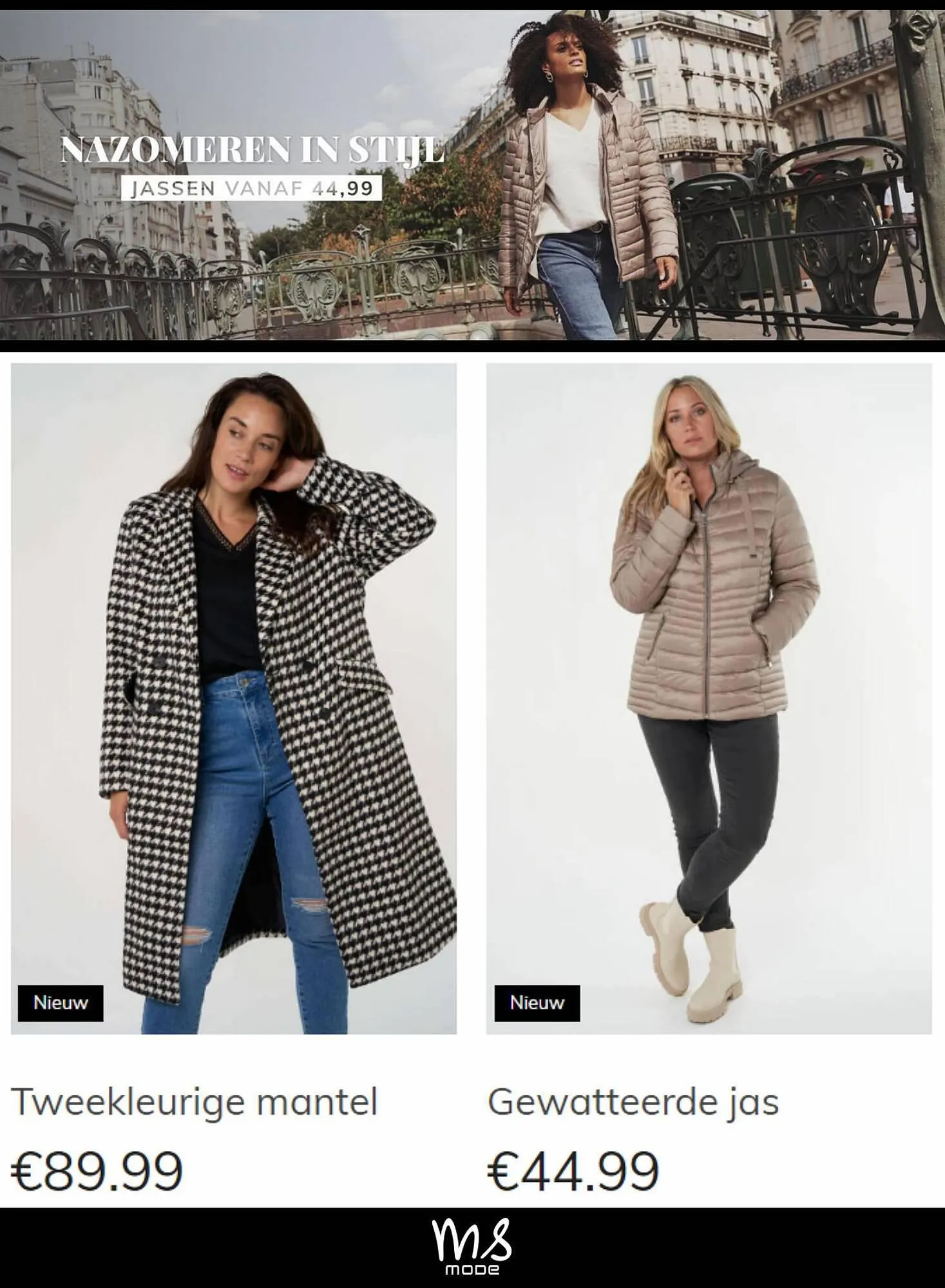 MS Mode folder van 31 augustus tot 9 september 2023 - folder pagina 5