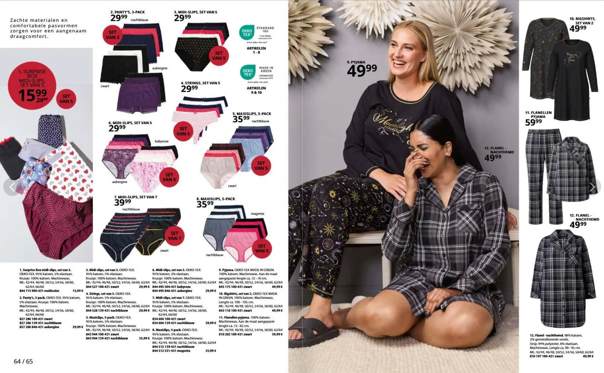 Ulla Popken folder van 4 december tot 31 december 2025 - Folder pagina 33