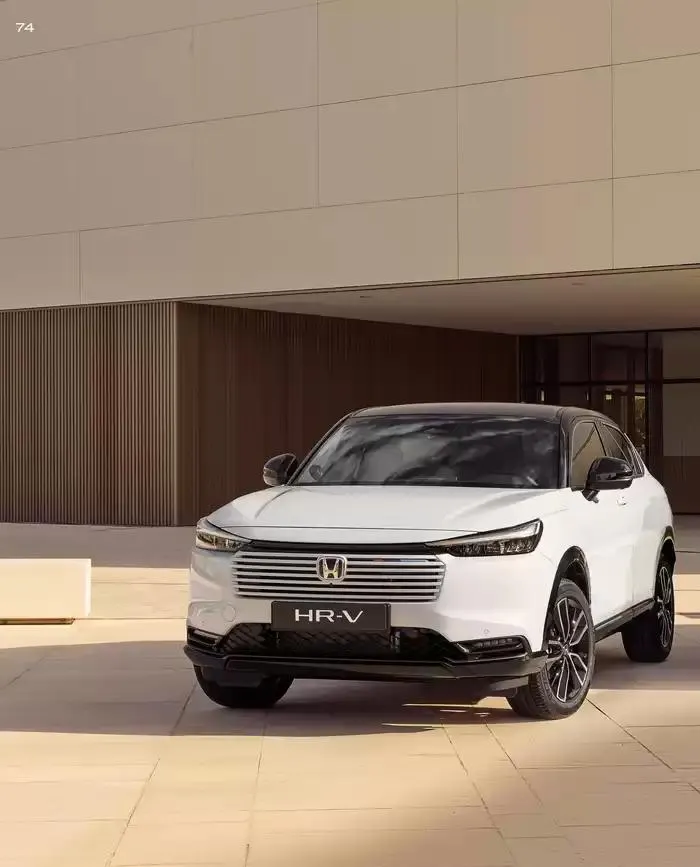 Honda HR-V E:HEV Full Hybrid van 21 november tot 21 november 2025 - folder pagina 74