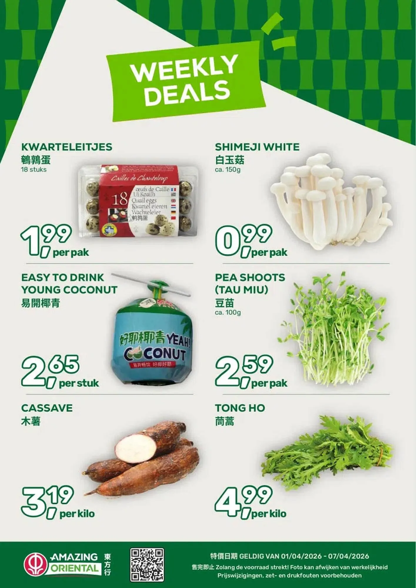 Amazing Oriëntal folder van 1 april tot 7 april 2026 - Folder pagina 1