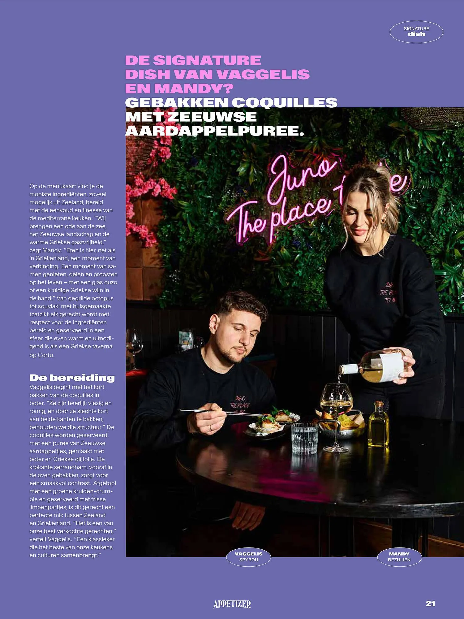 Bidfood folder van 1 mei tot 31 augustus 2025 - Folder pagina 21